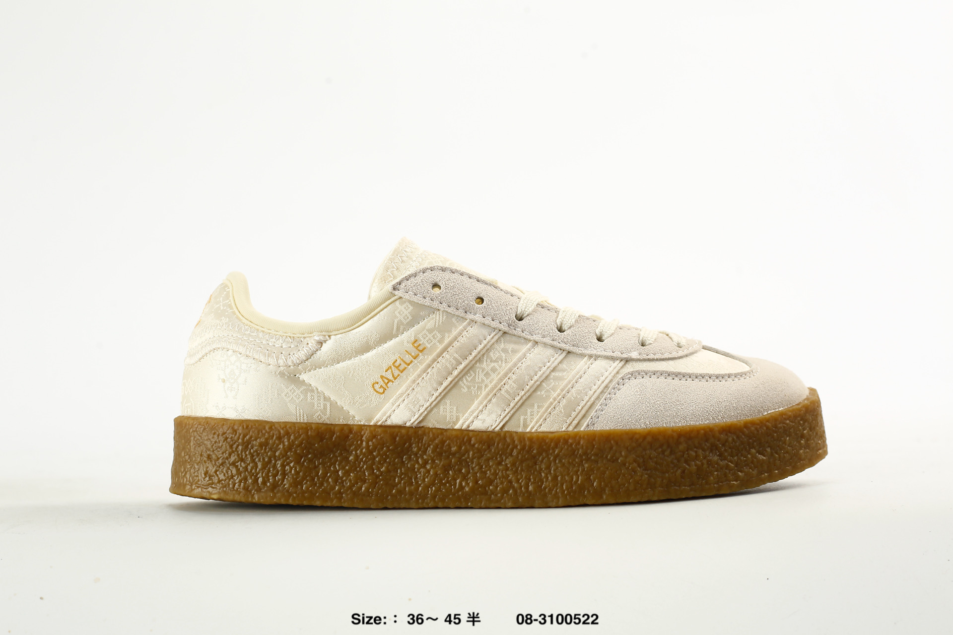 Clot x Adidas Originals Gazelle BY EC, photo 2
