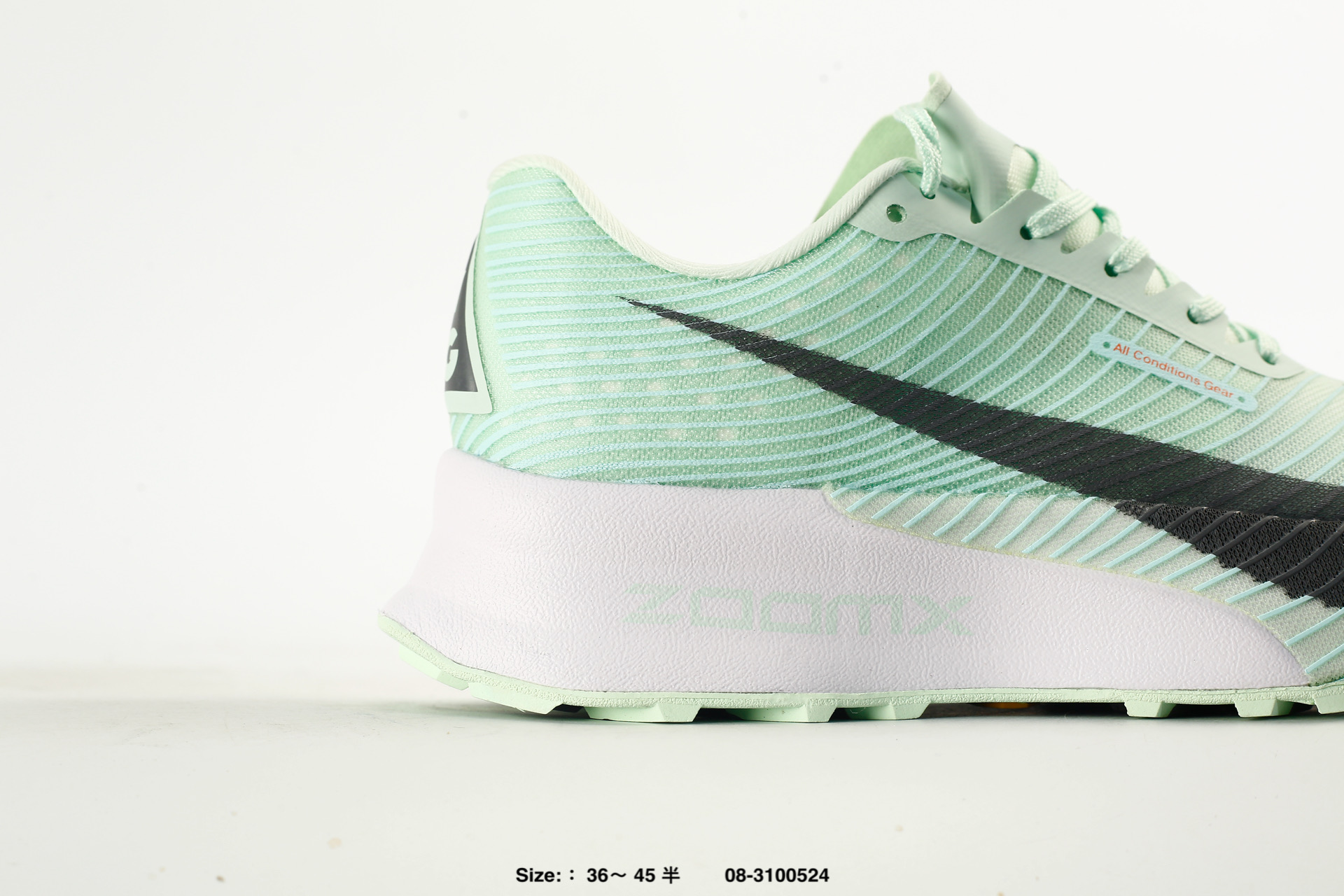 Nike Zoomx ACG Ultrafly Trail – HF5668-400, photo 2