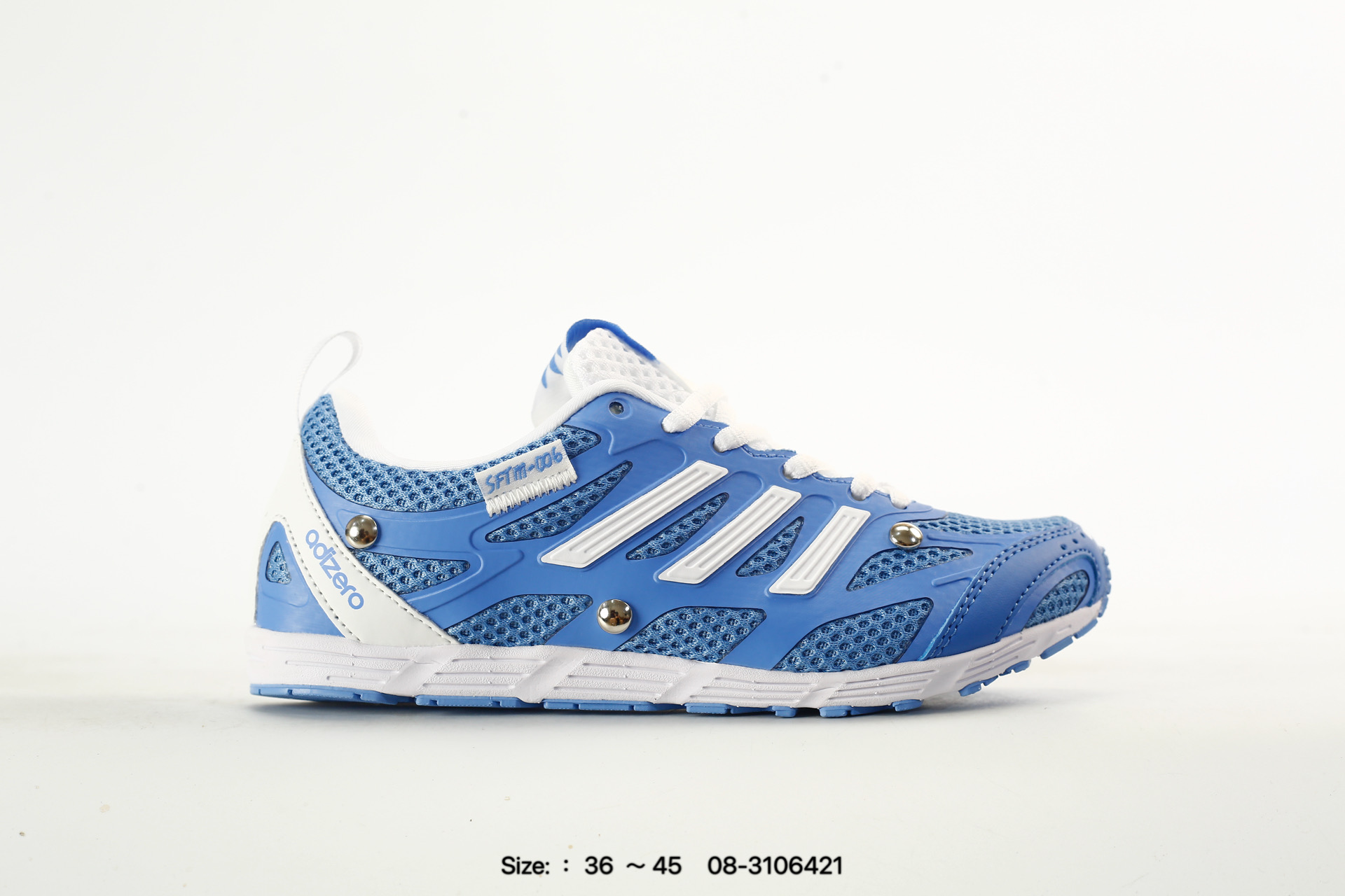Song For The Mute x Adidas Originals – HP3590