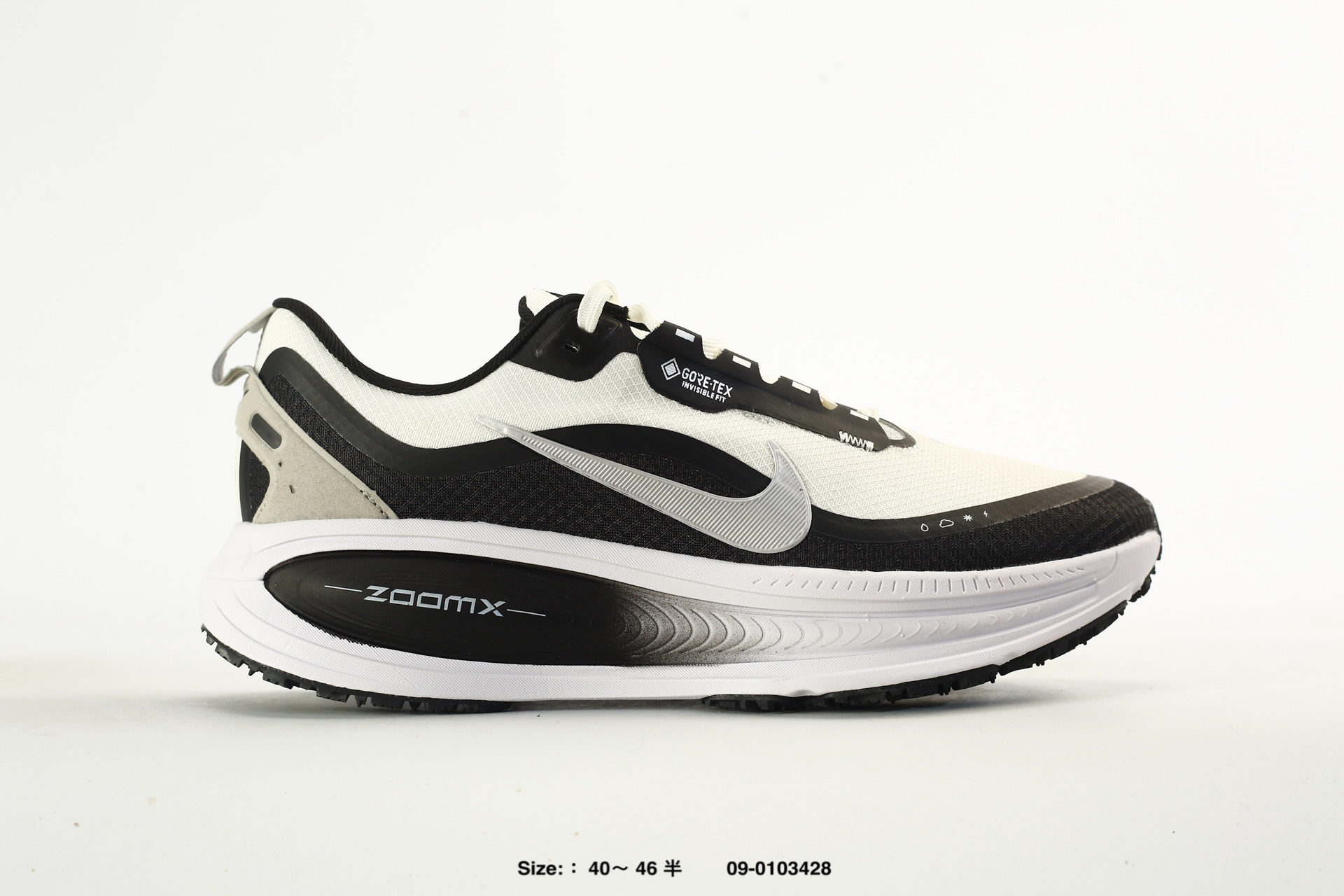 Nike Vomero 18 Gtx – HQE98-003