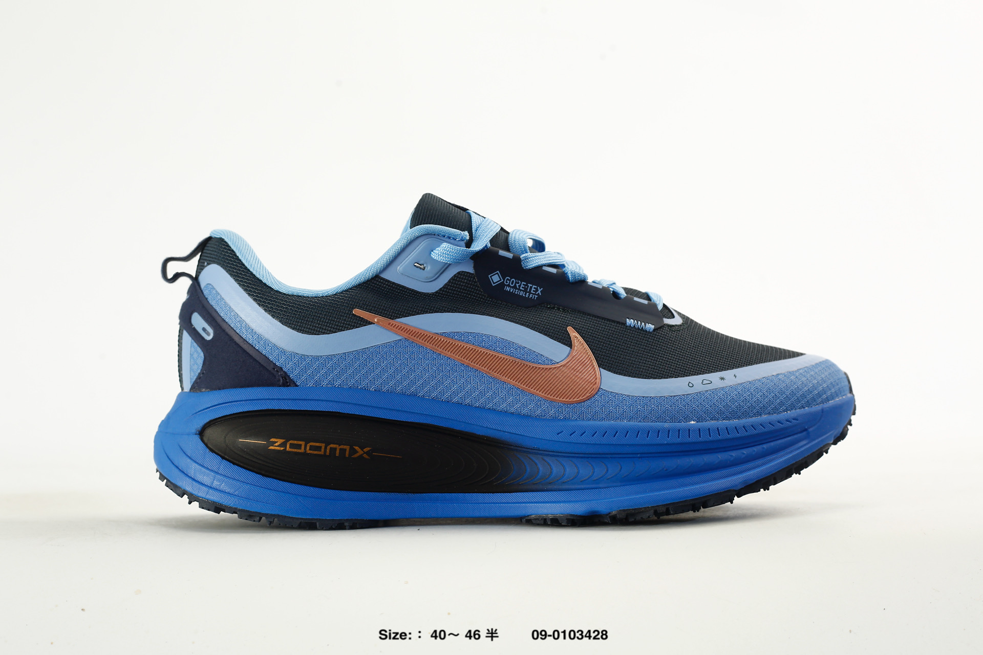 Nike Vomero 18 Gtx – HQE98-003, photo 2