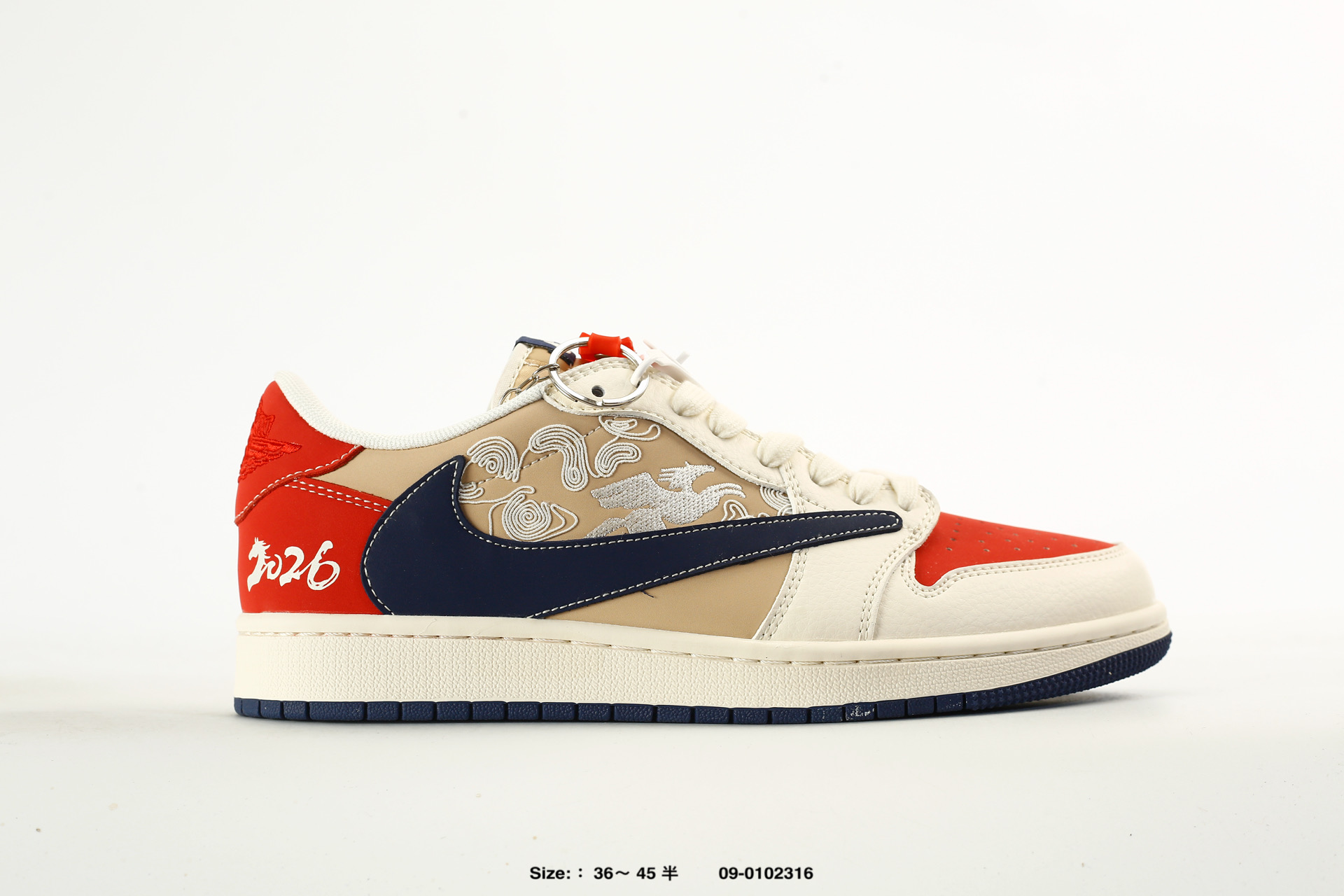Nike Dunk Low Retro AJ1 SB – DS6608-025, photo 2