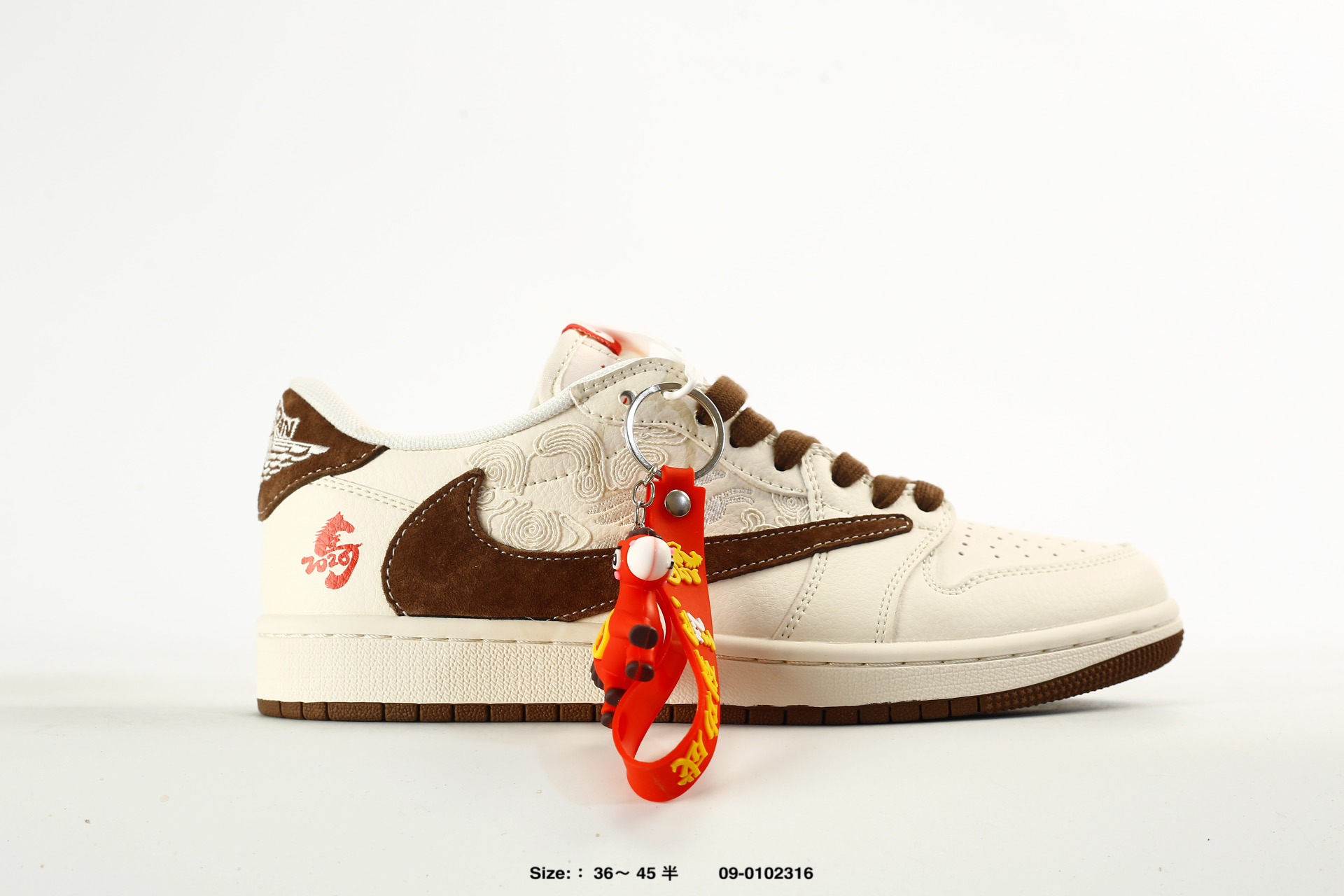 Nike Dunk Low Retro AJ1 SB – DS6608-025