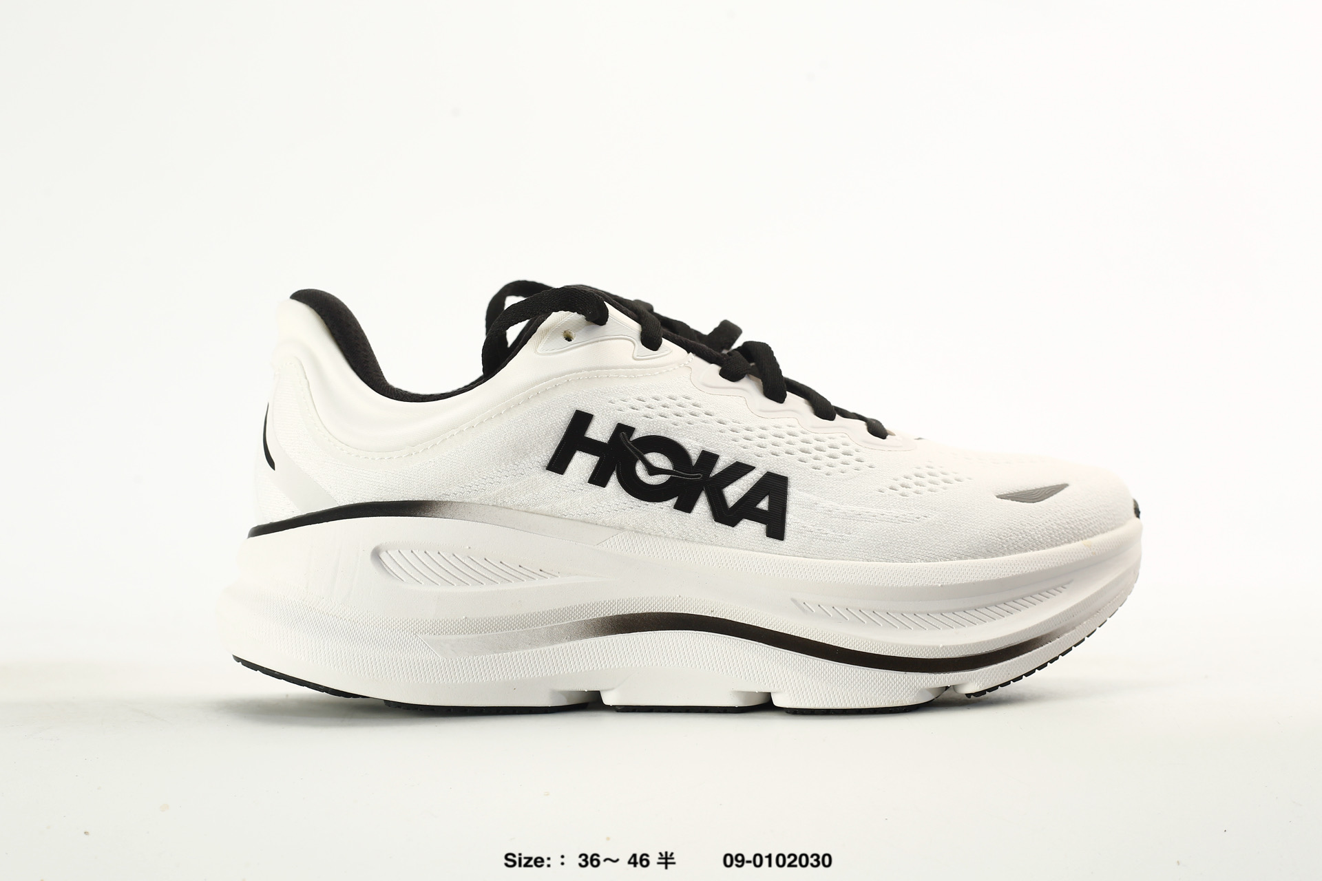Hoka One Bondi 9 – 1162012