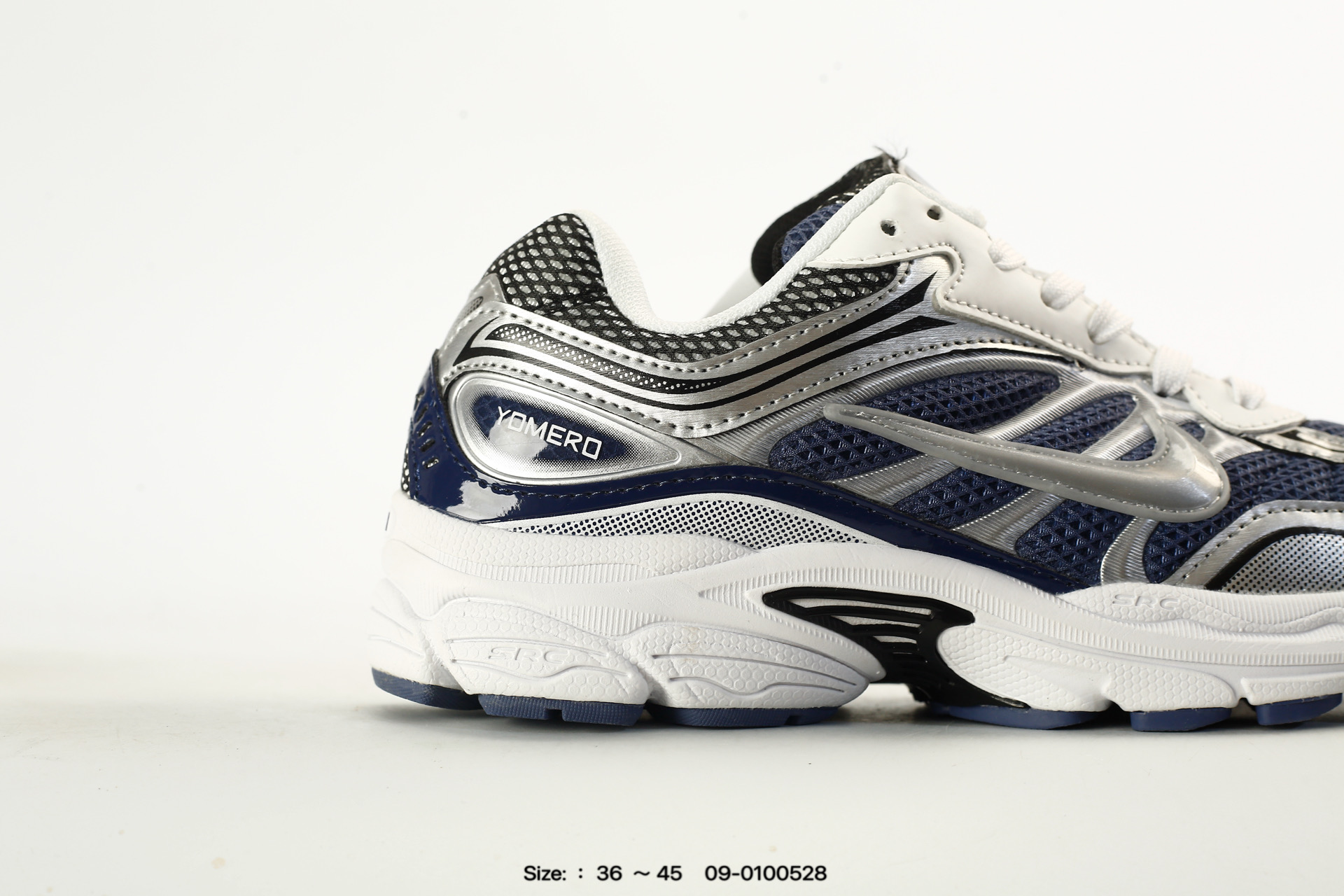 Nike Yomero Running – IZ4752-100, photo 2