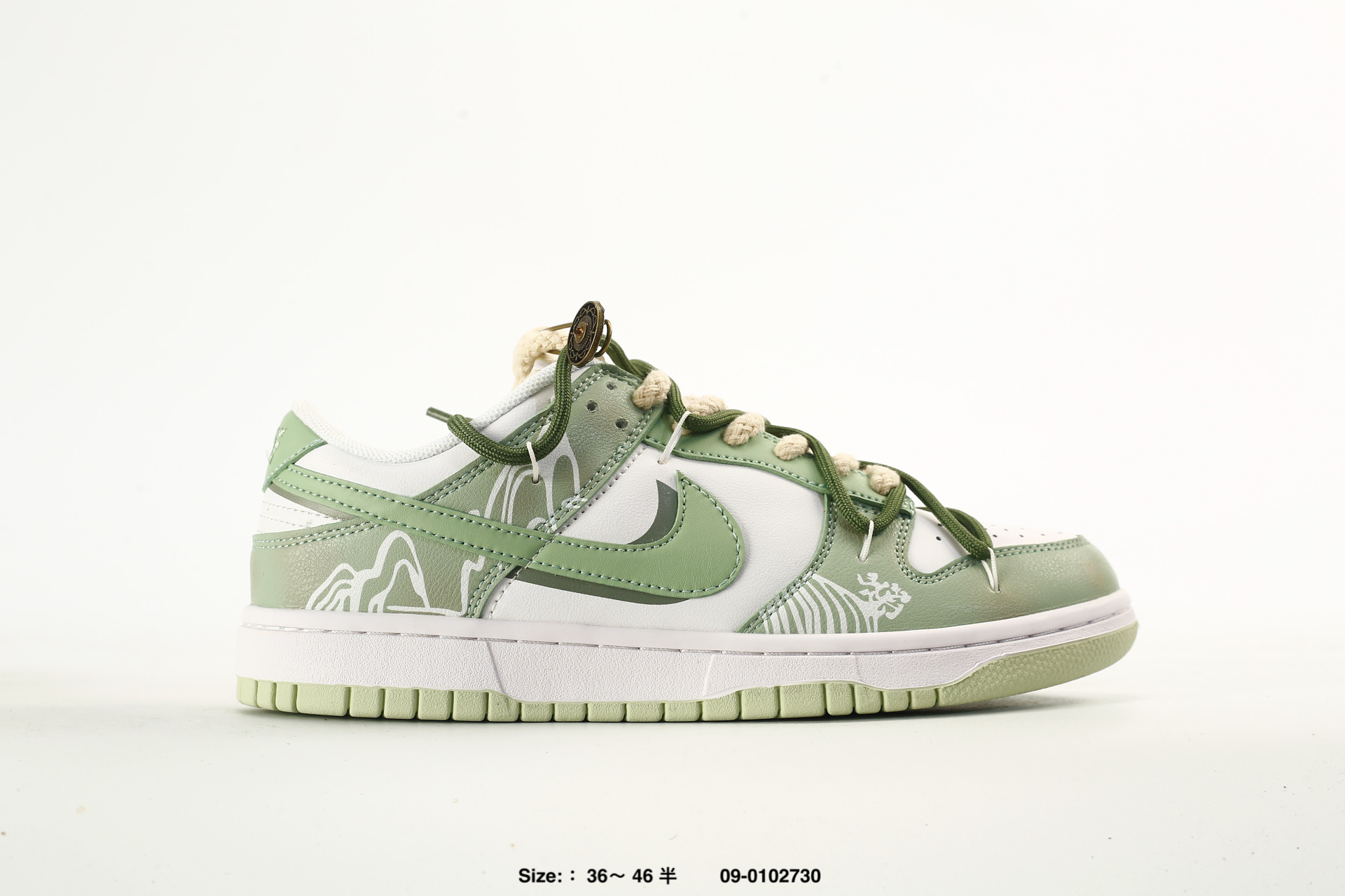 Nike SB Dunk Low – FQ8080-133