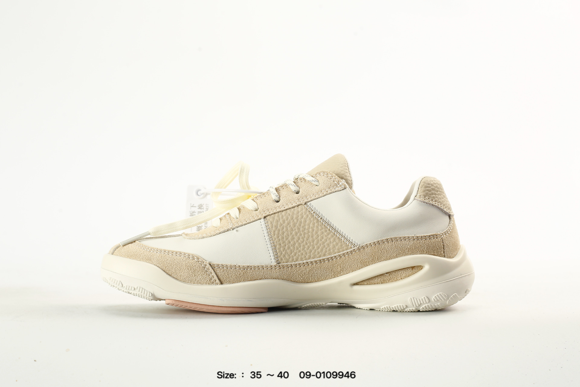 Ecco SS26 Biom Lite TR – 84011360751, photo 2
