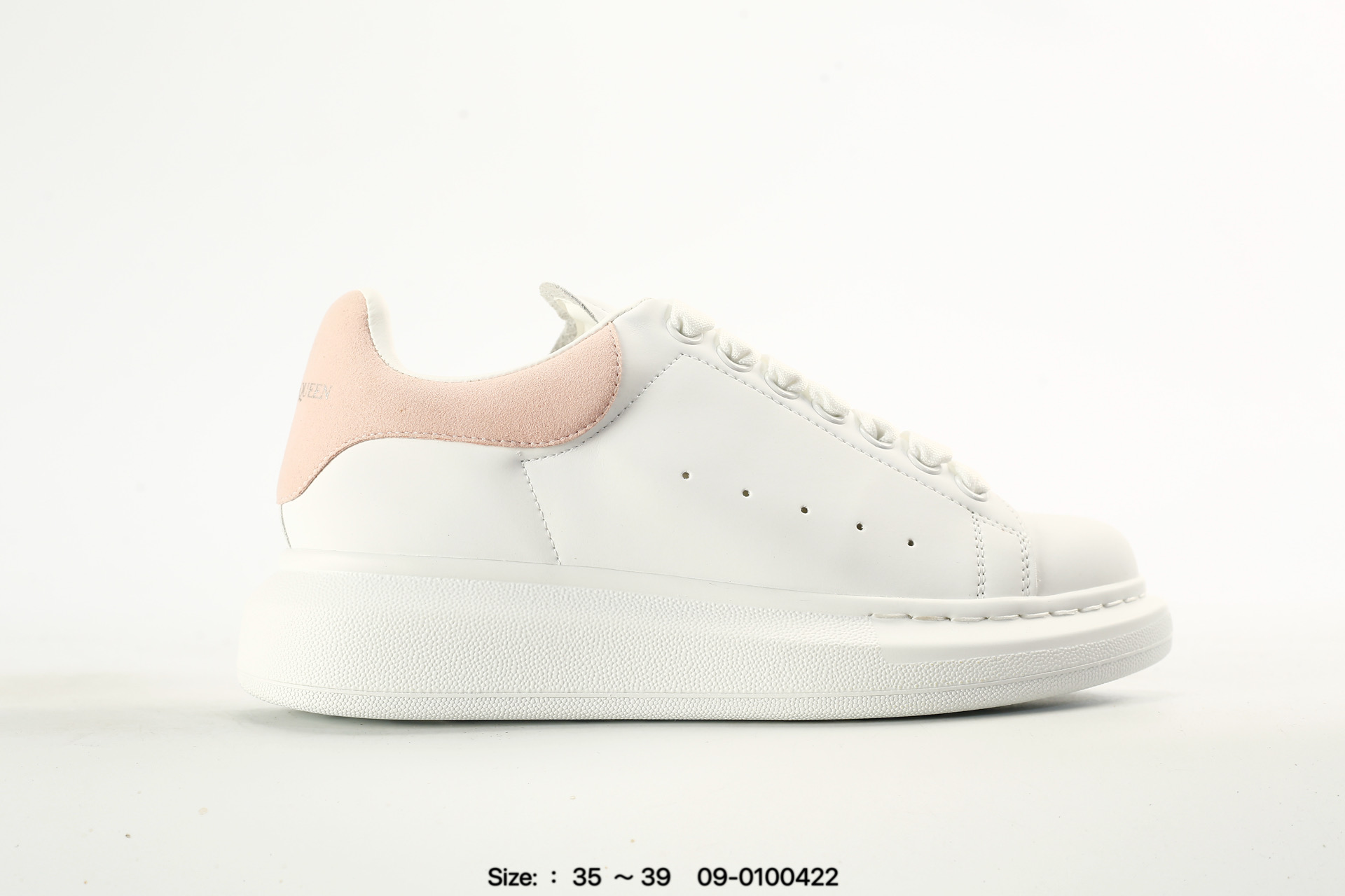 Alexander McQueen Oversized Sneaker – 09-0100422