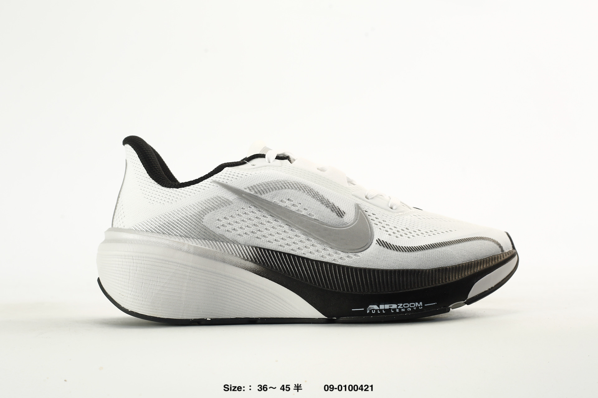 Nike Air Zoom Pegasus 42 – II7210-100