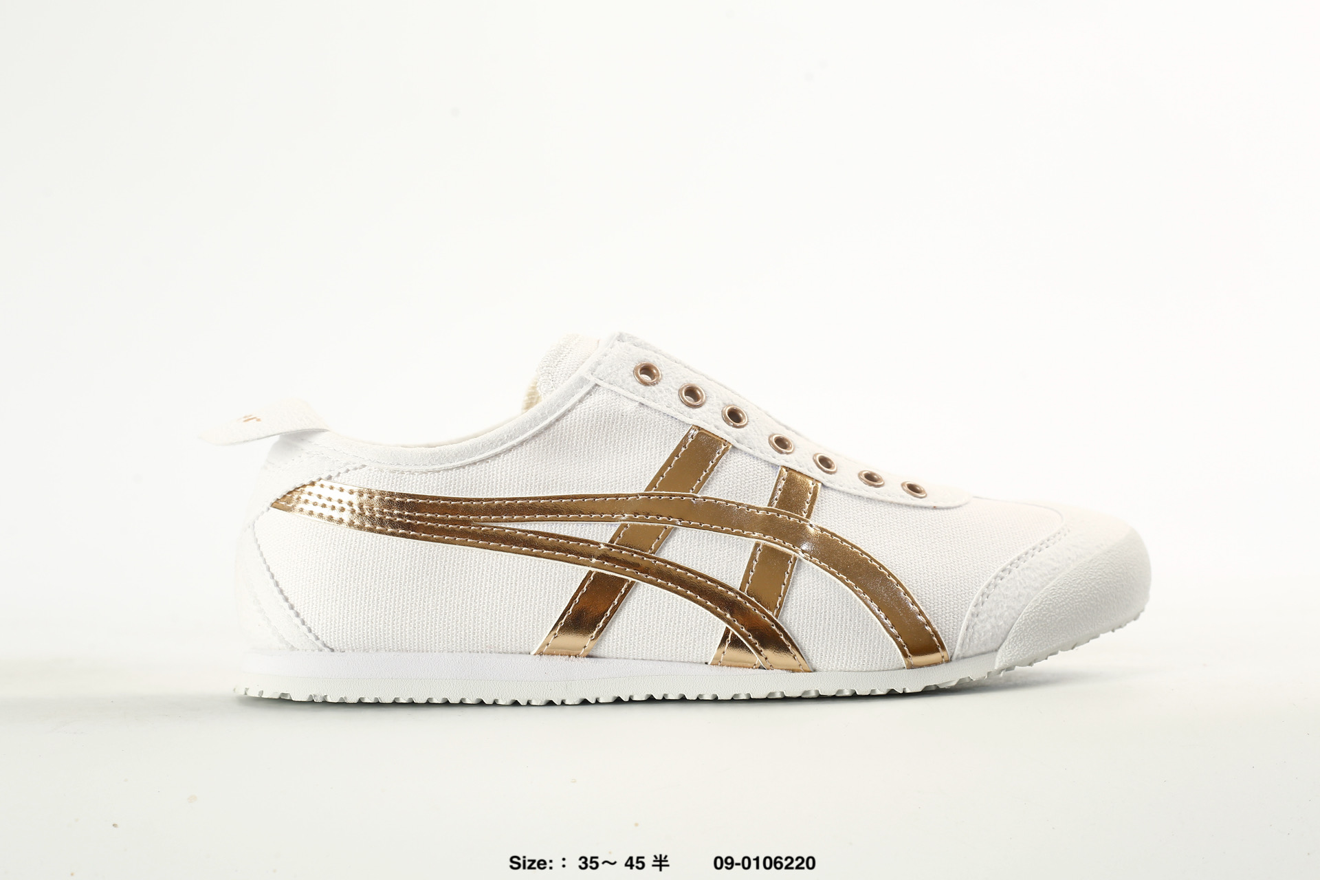 Onitsuka Tiger Mexico 66 – 1183A360-001