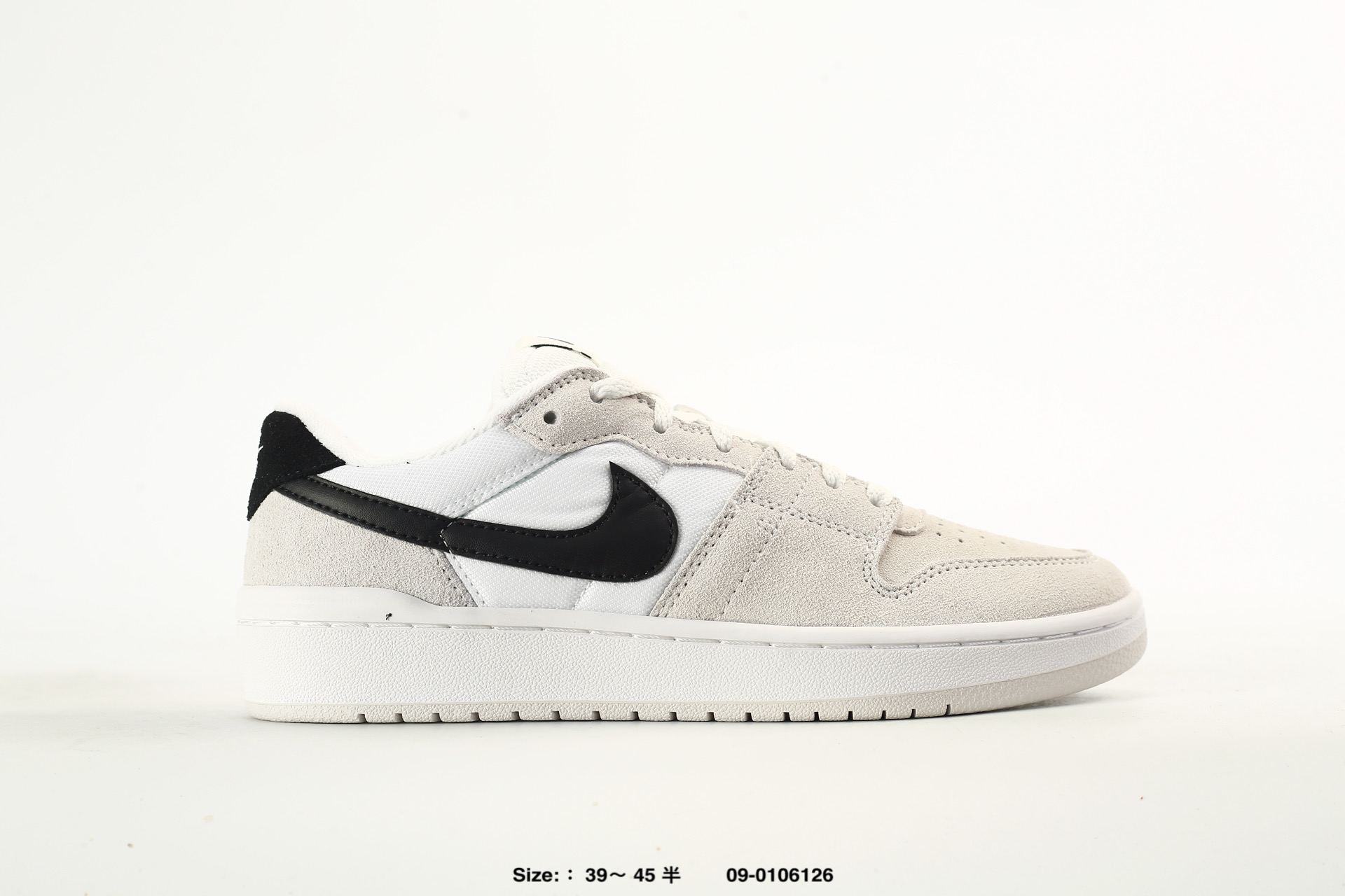 Nike SB Code 58 – lB0108-100