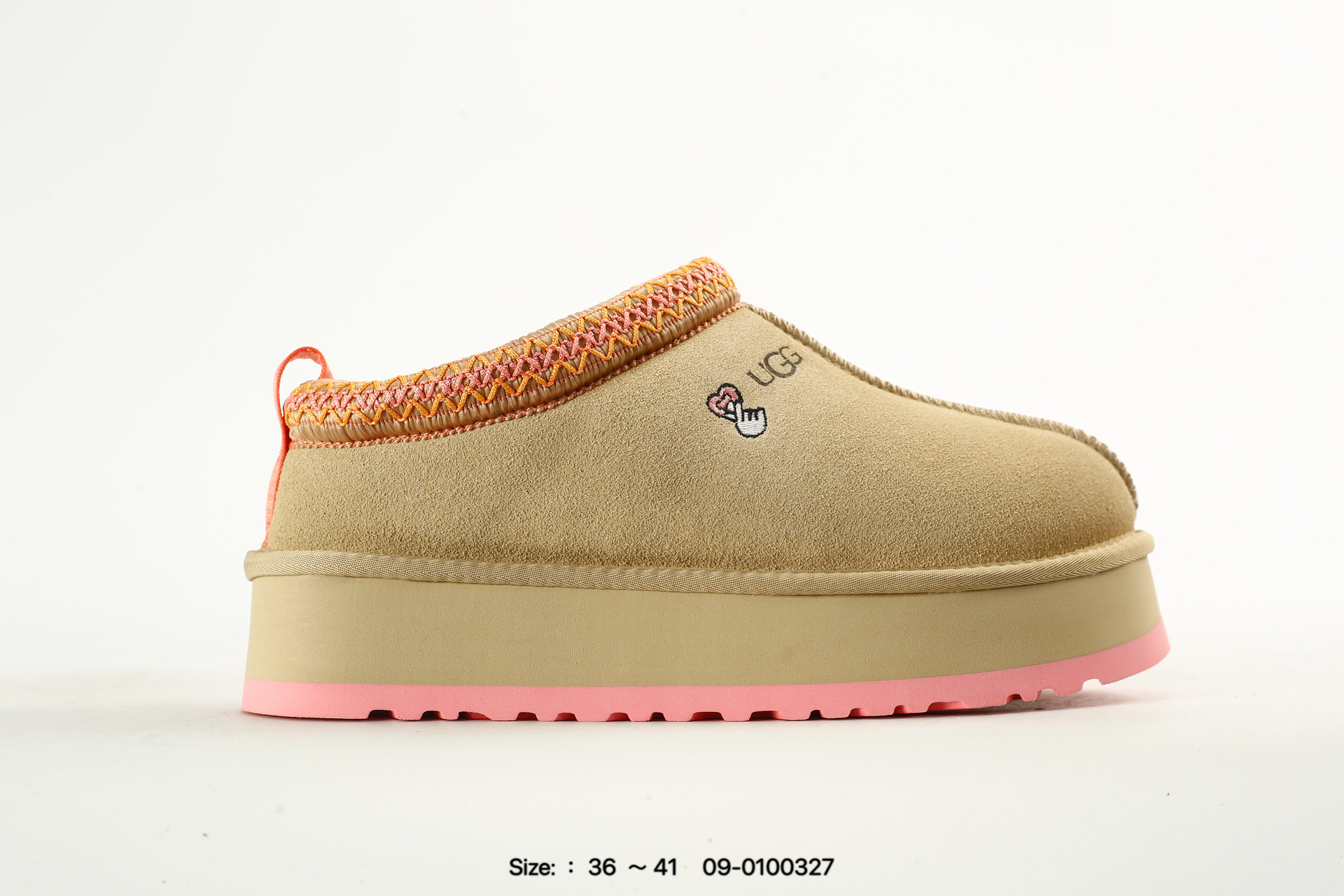 UGG Tazz Boots – 1172130