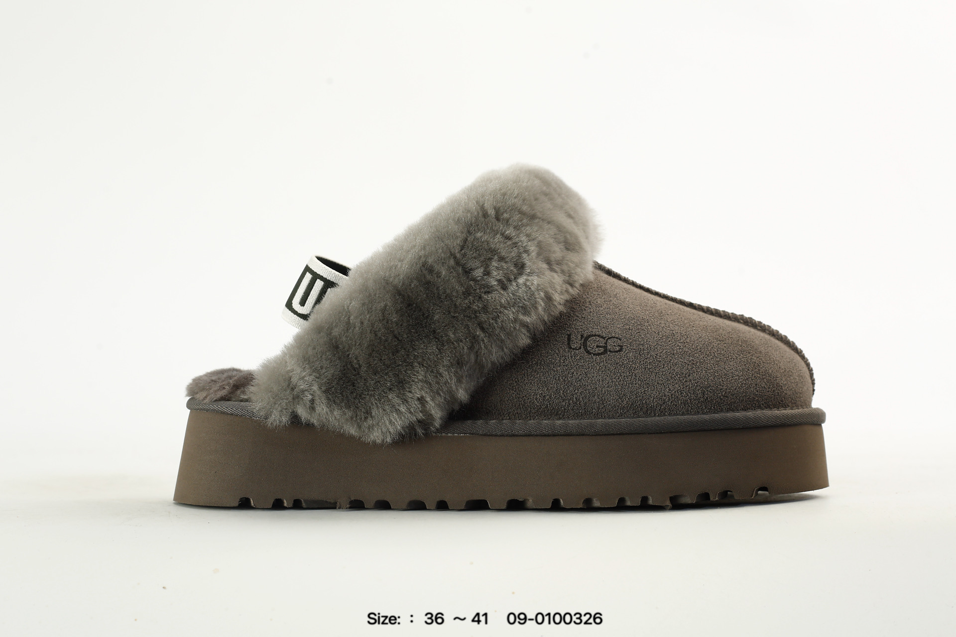 UGG Ultra Mini – 1122551
