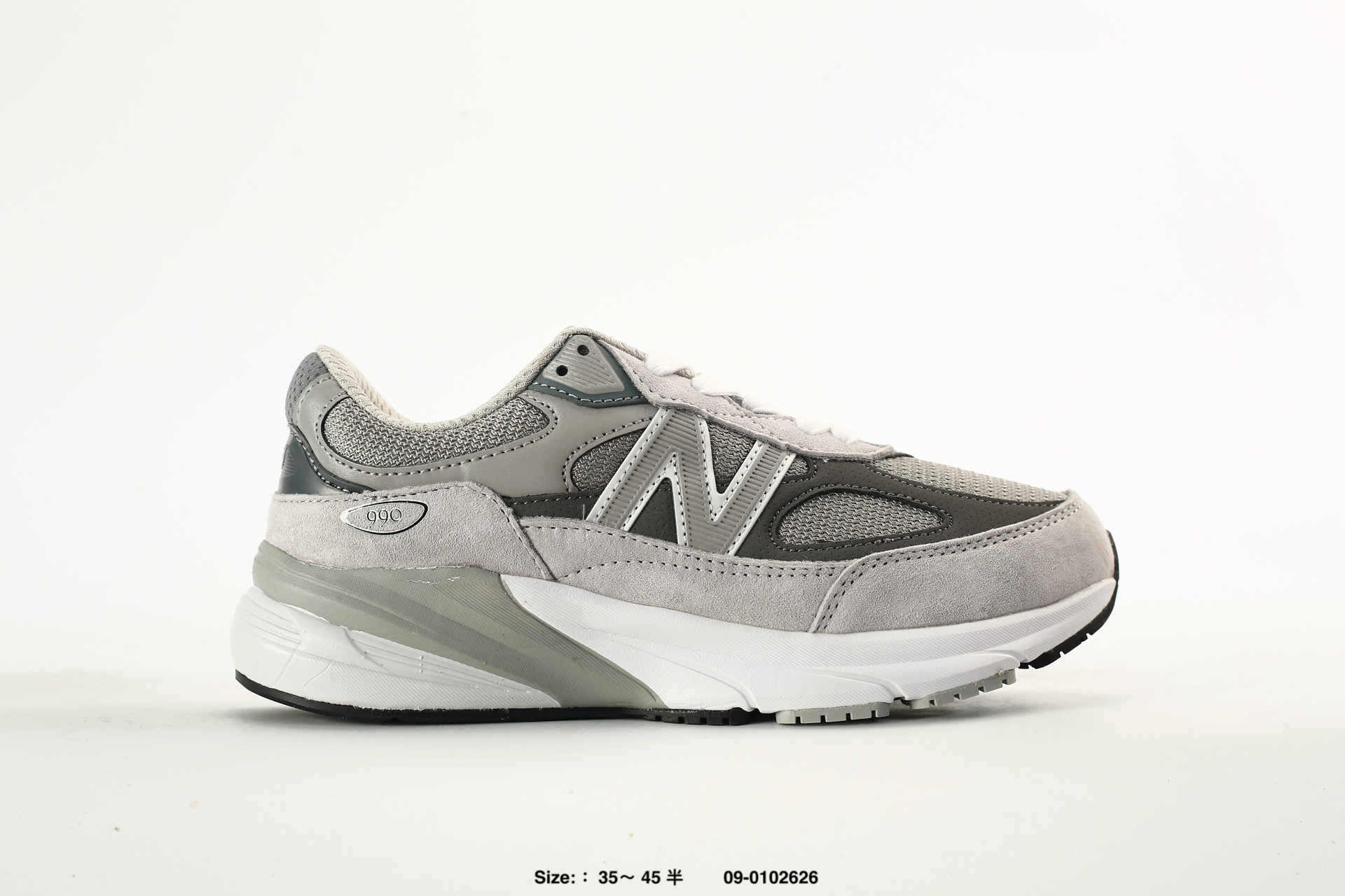 New Balance NB 990 – U990LO6