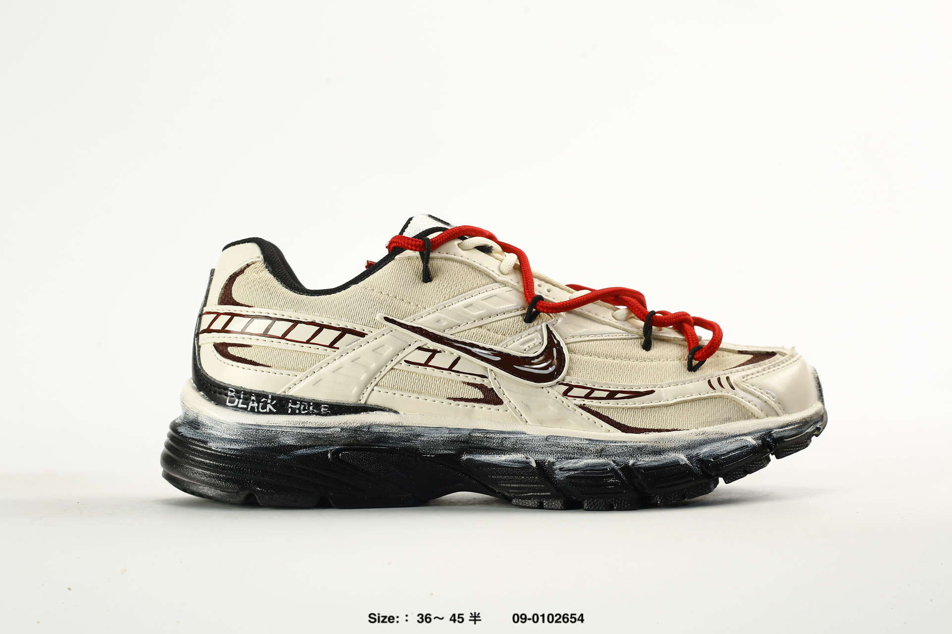 Nike Initiator – 394055-001