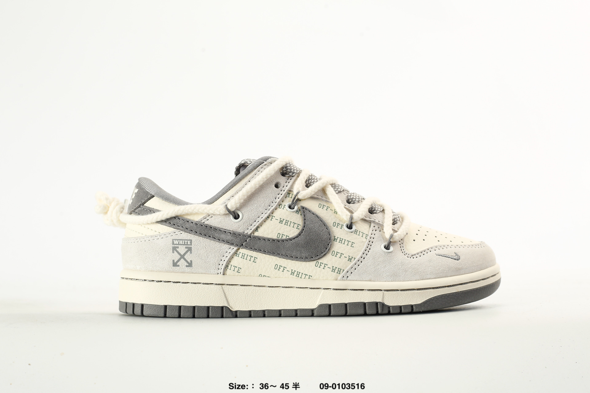 Nike Dunk Low Retro AJ1 SB – DS6608-025, photo 2
