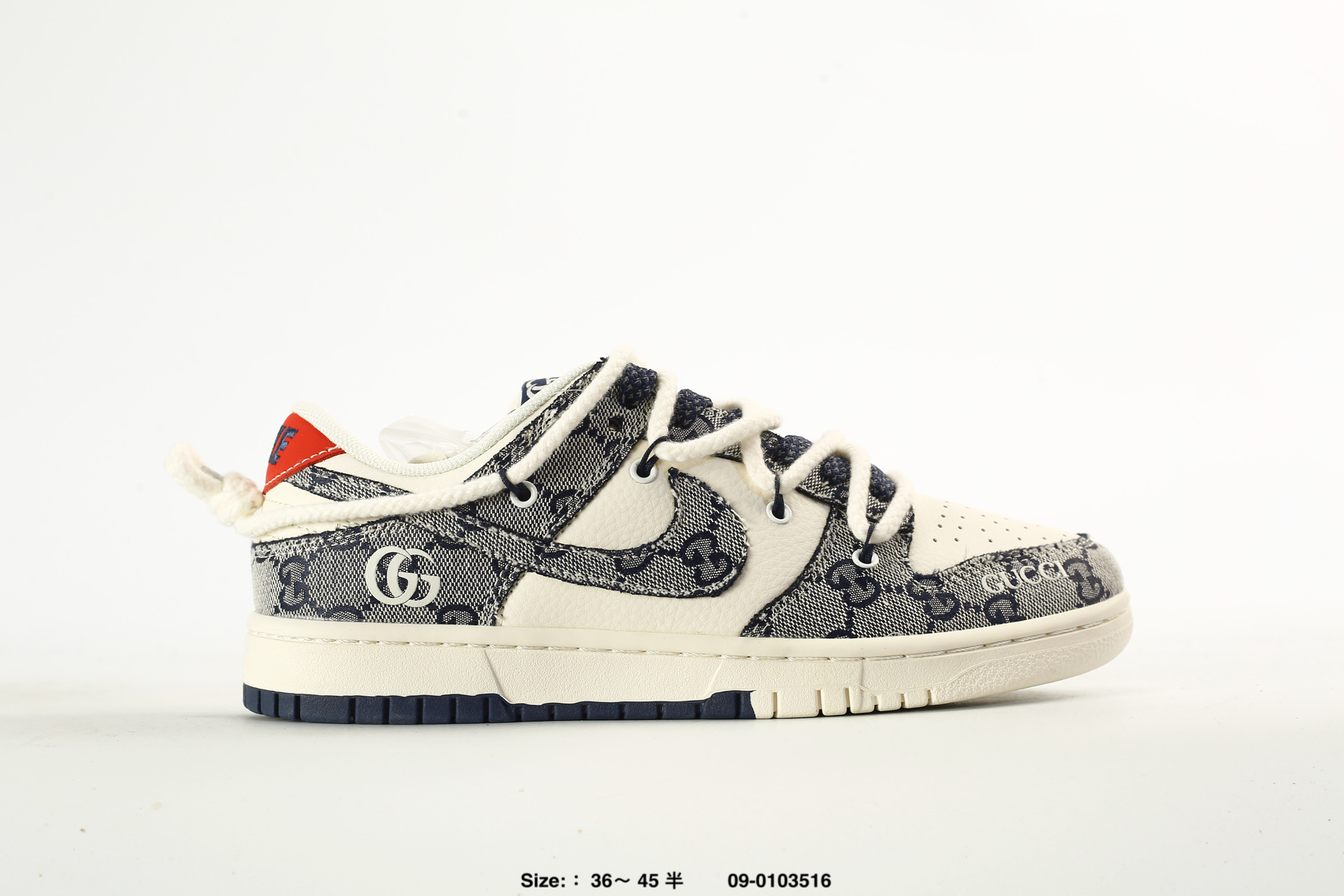 Nike Dunk Low Retro AJ1 SB – DS6608-025