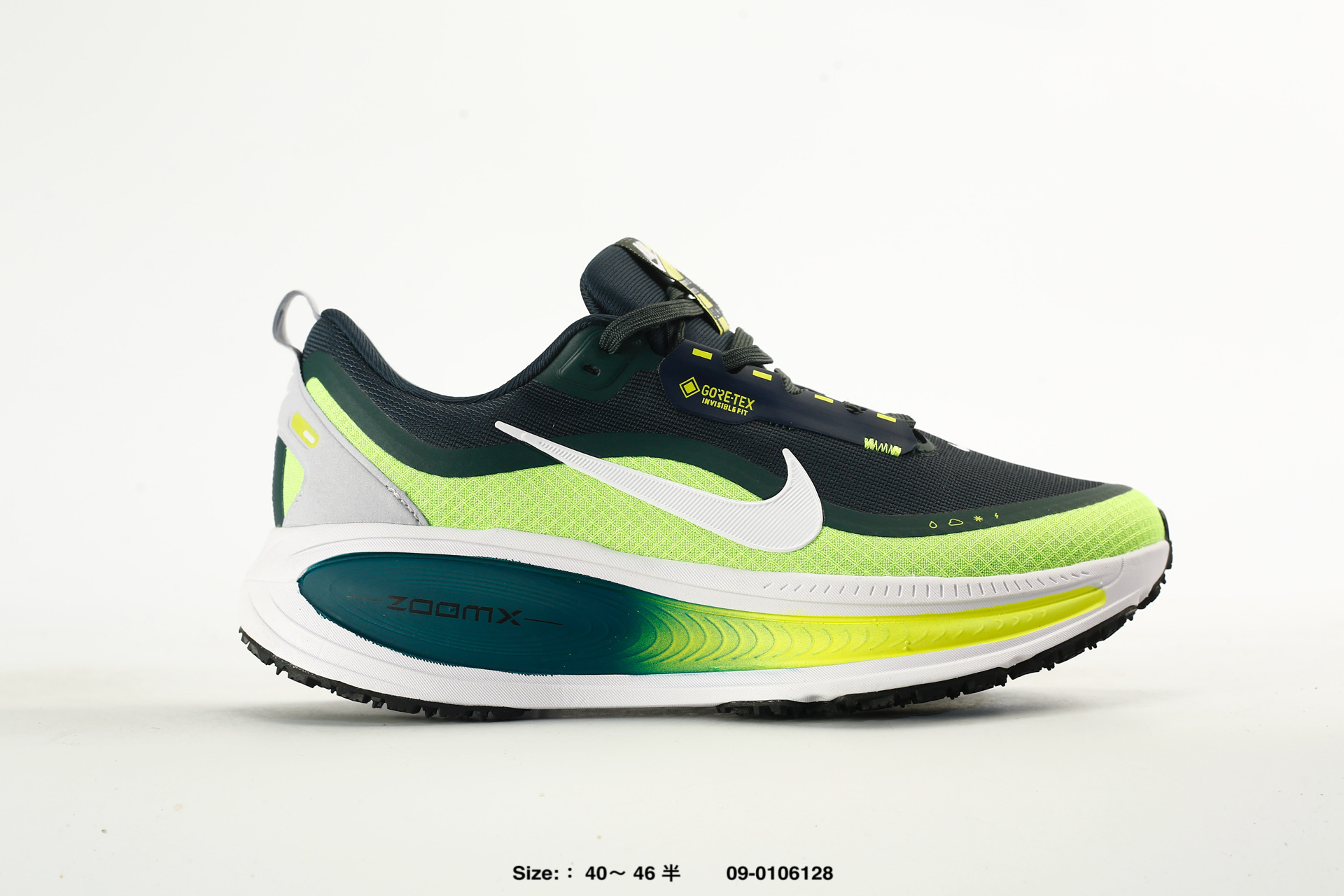 Nike Vomero 18 Gtx – HQE98-003