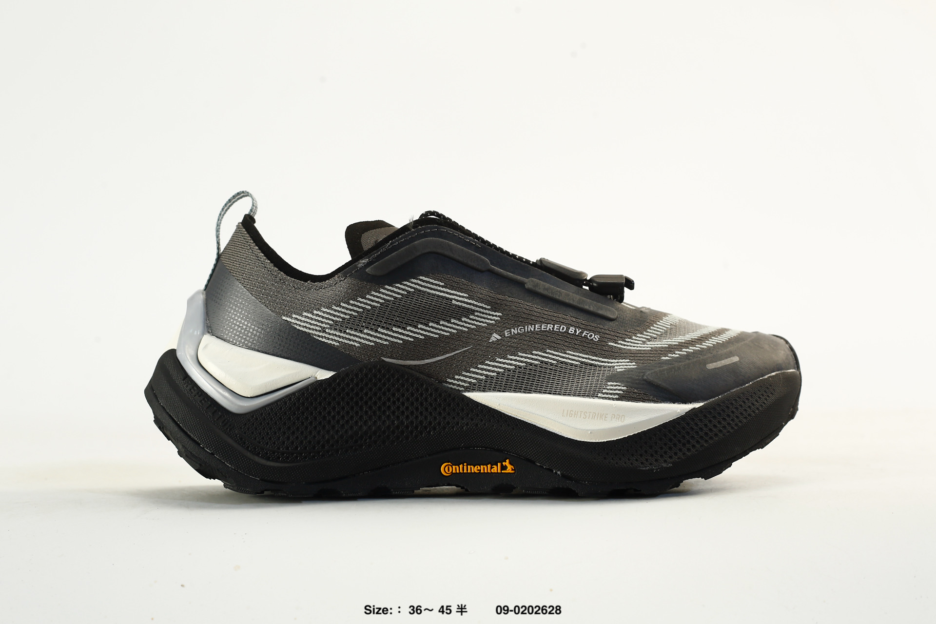 Adidas Holo Peak – KK2242