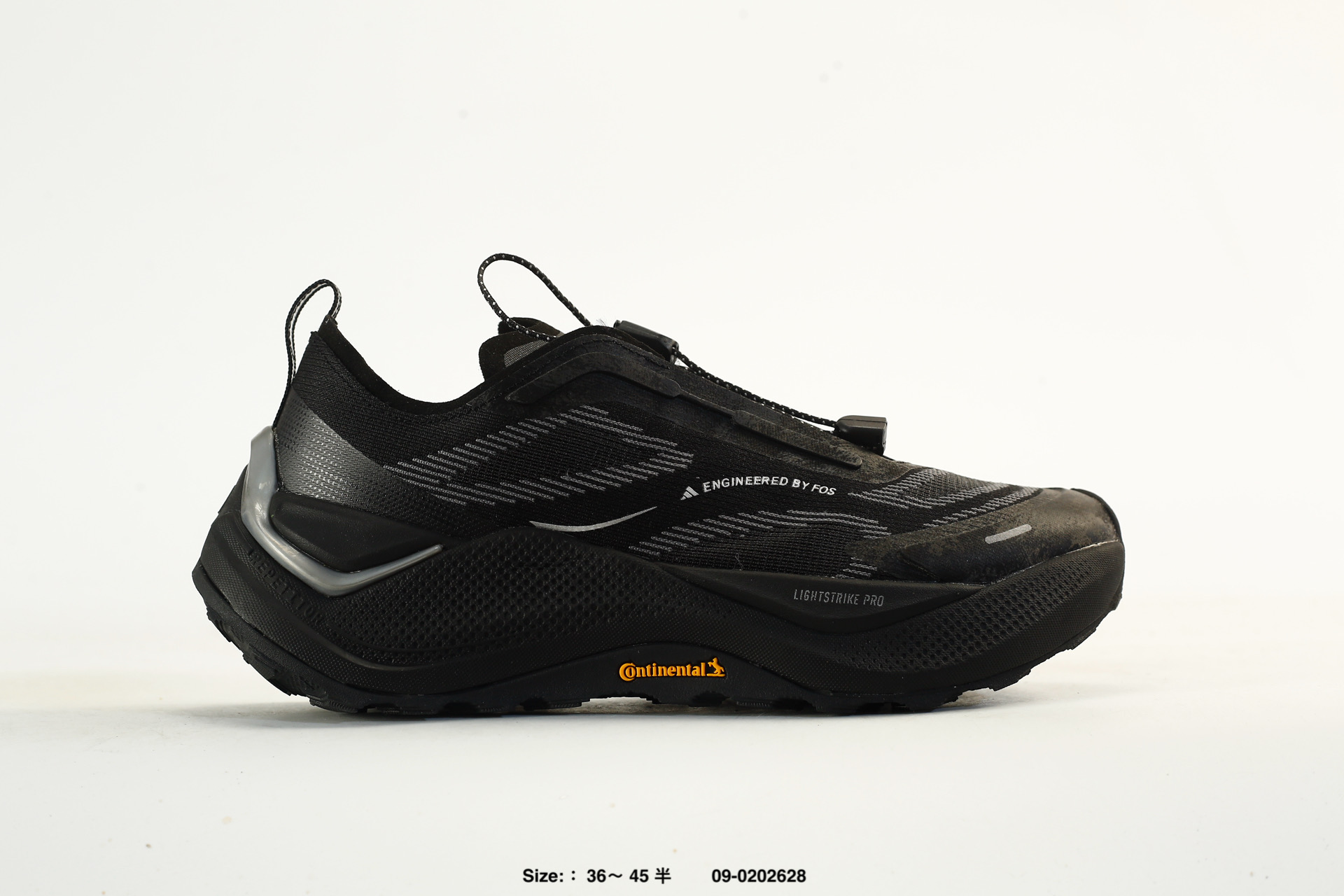 Adidas Holo Peak – KK2242, photo 2