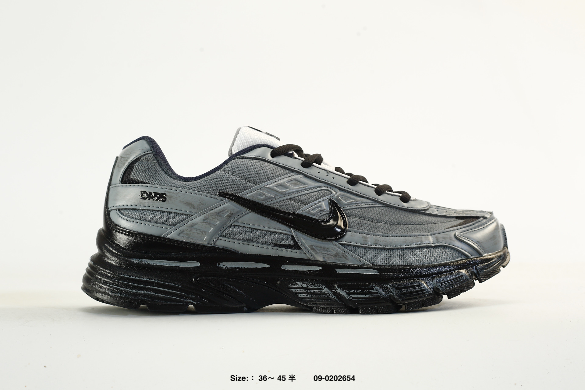 Nike Initiator – 394055-001