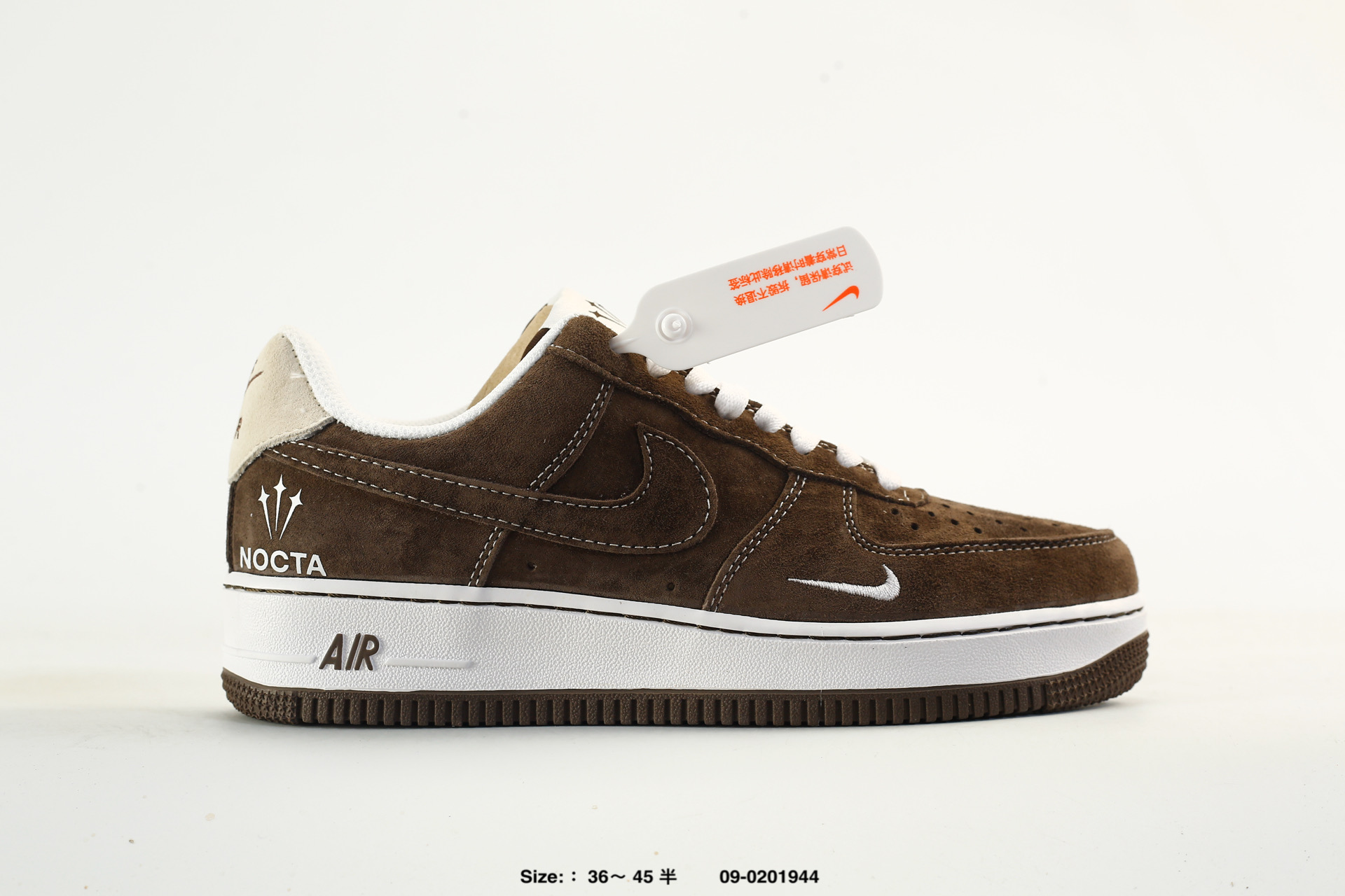 Nike Air Force 1'07 – ll7090-222