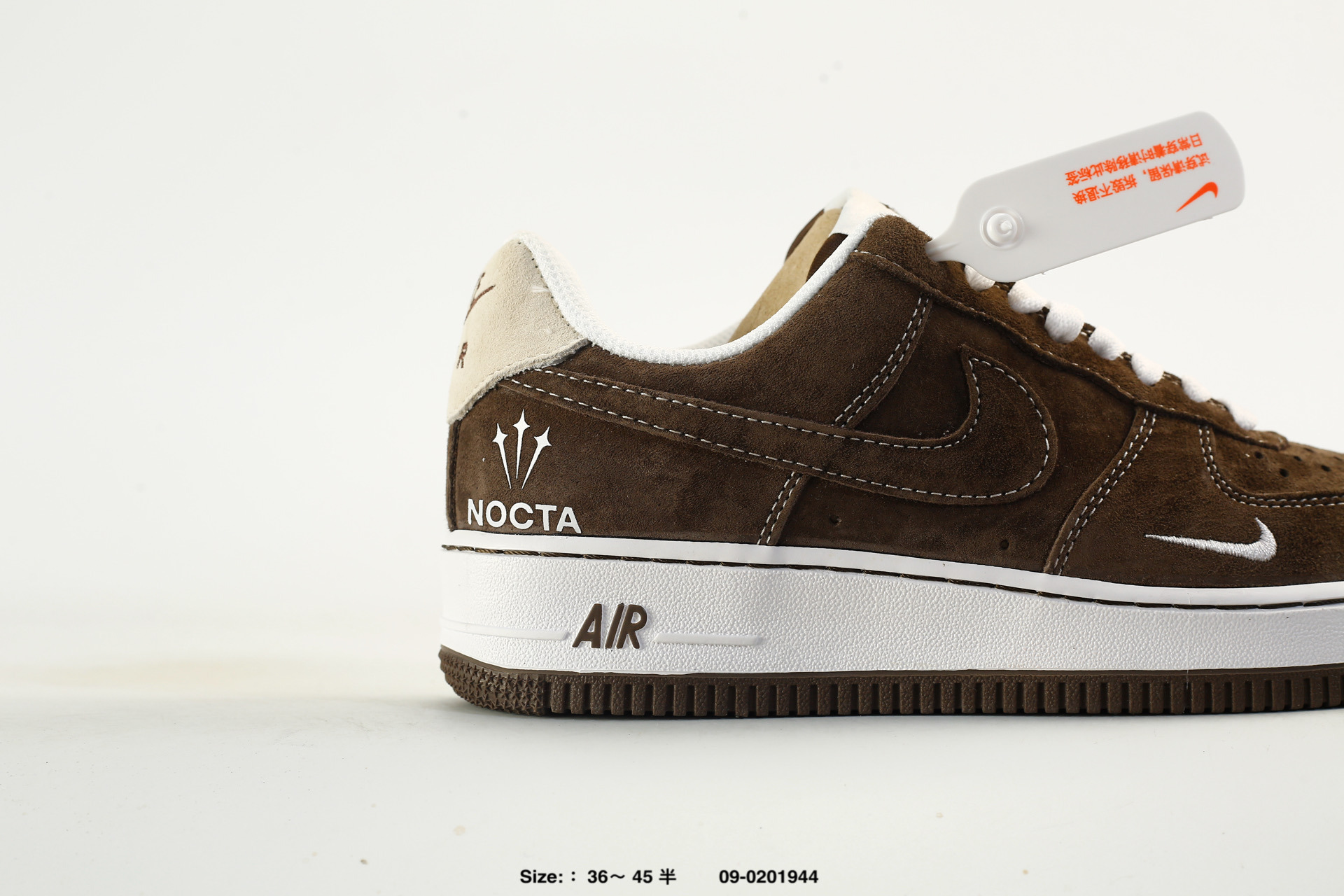 Nike Air Force 1'07 – ll7090-222, photo 2