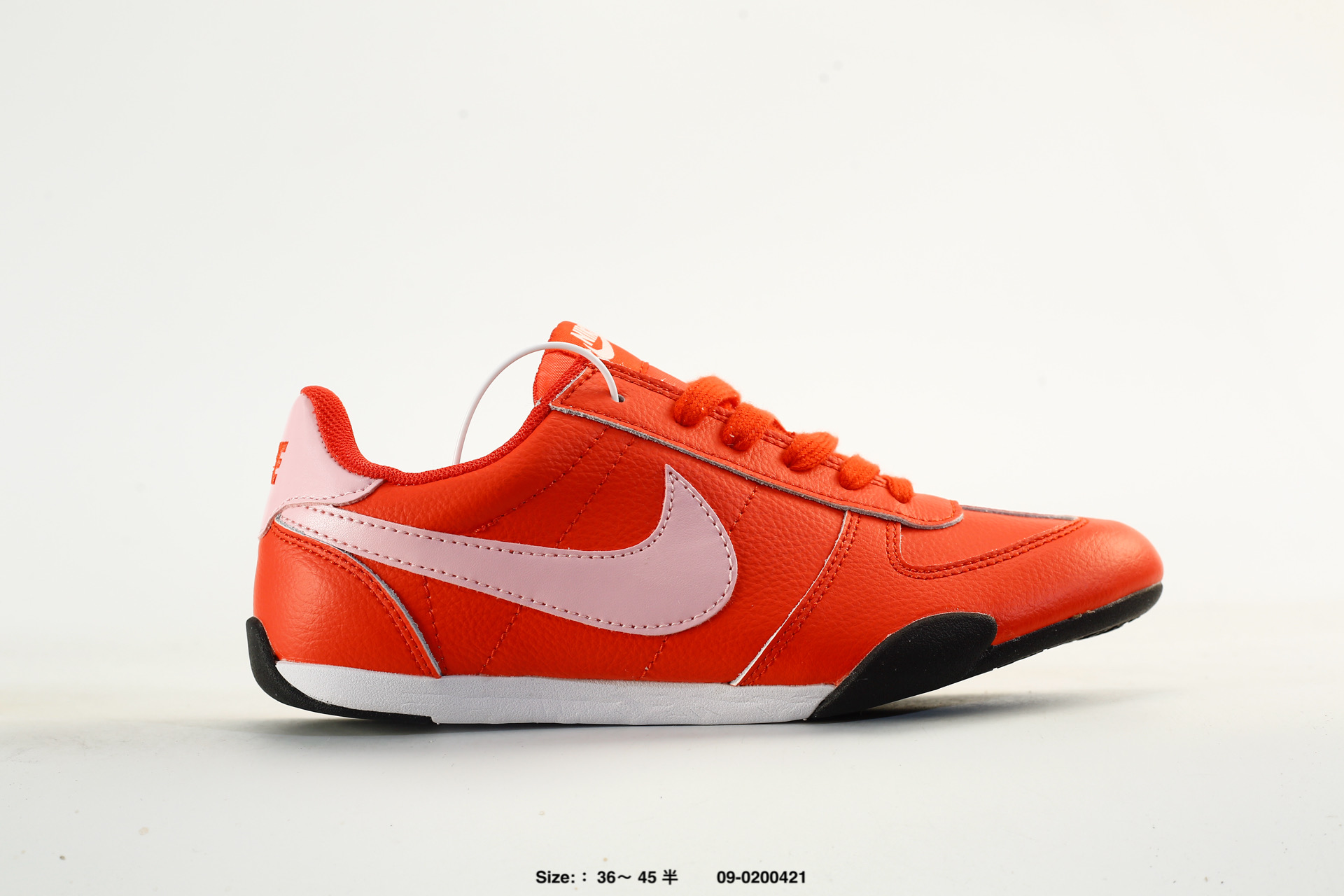 Nike Sprint Sister – IB7102-601