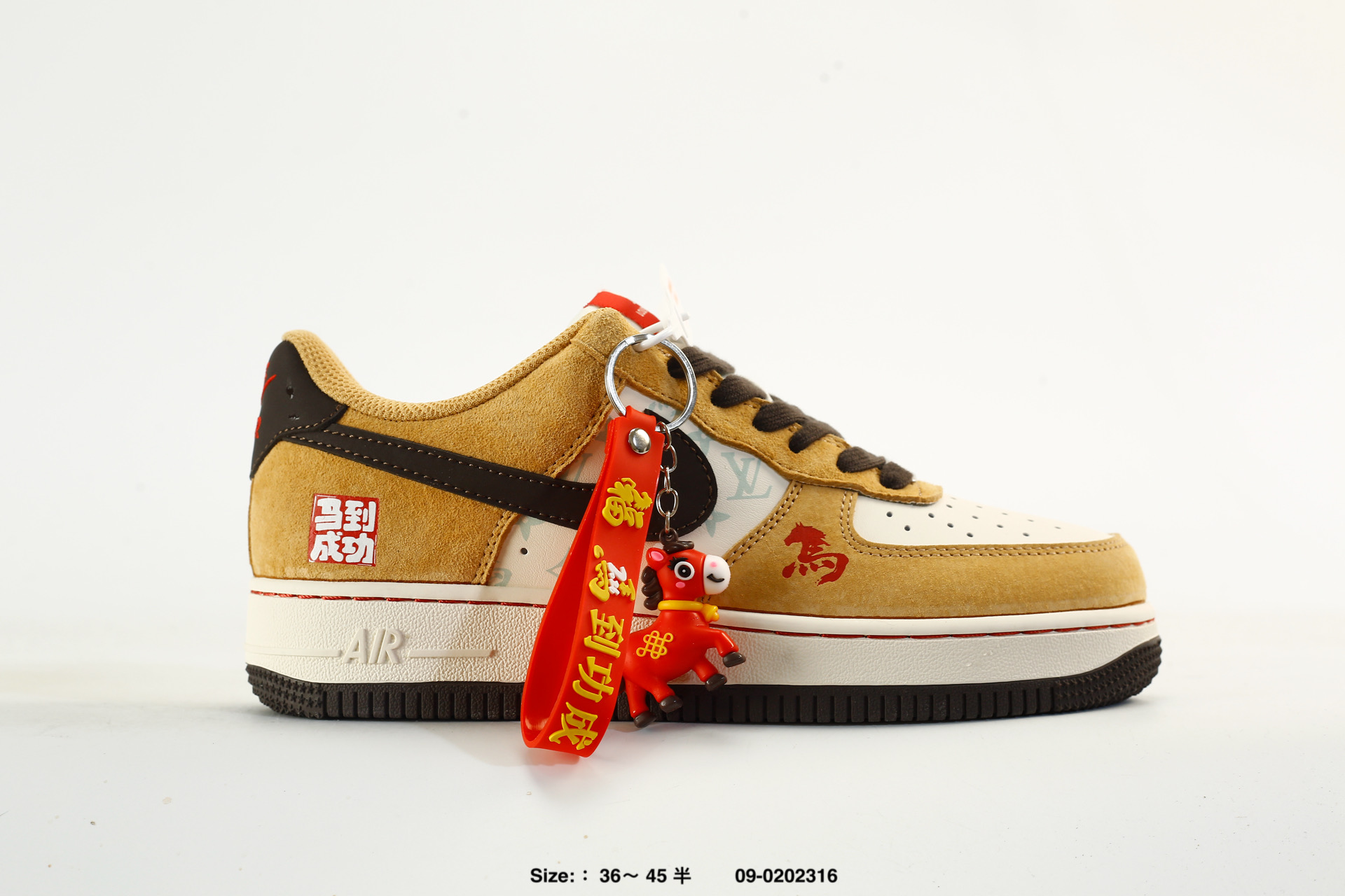 Air Force 1 07 Low – HX123008