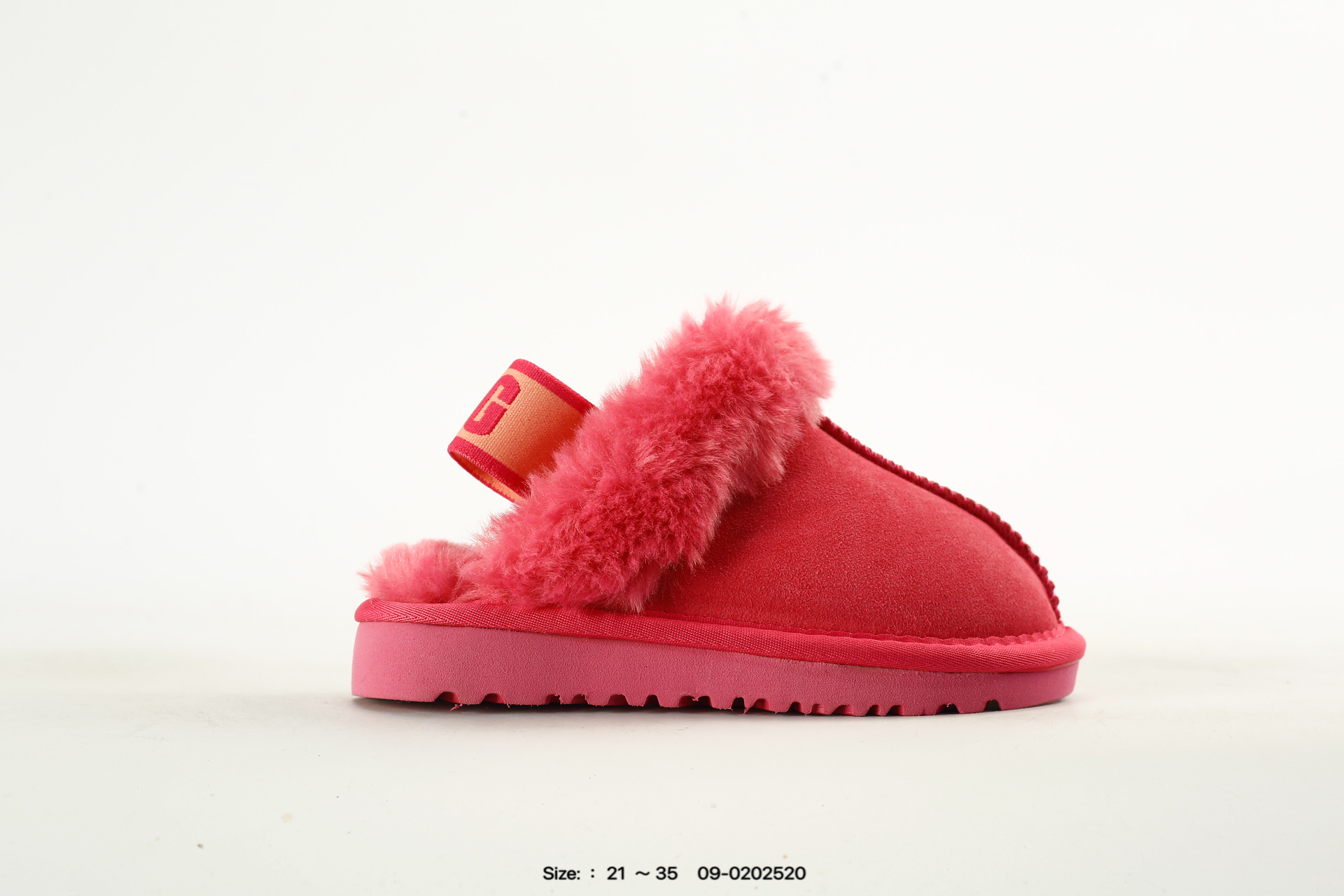 UGG Ultra Mini – 1122551