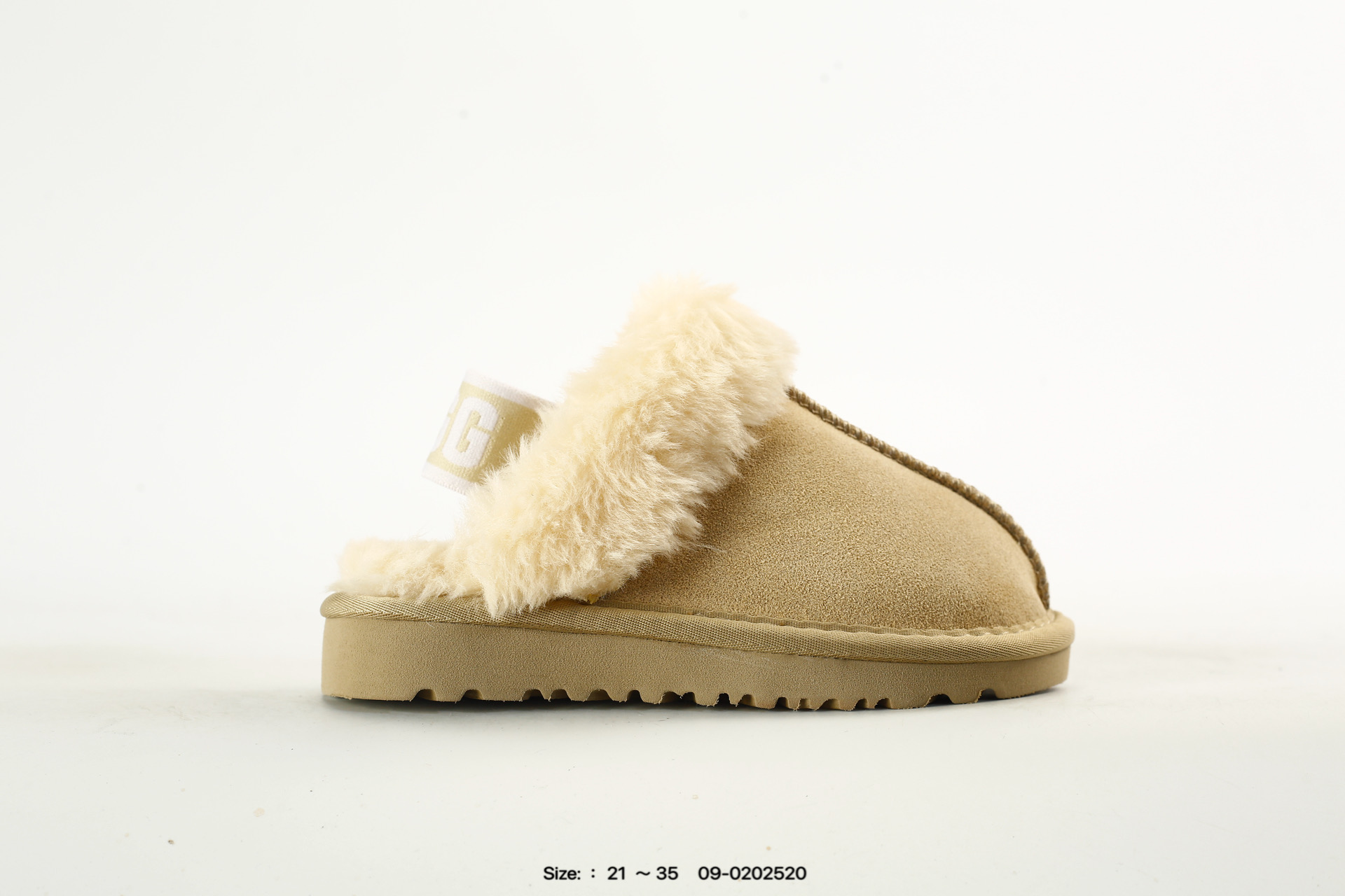 UGG Ultra Mini – 1122551, photo 2