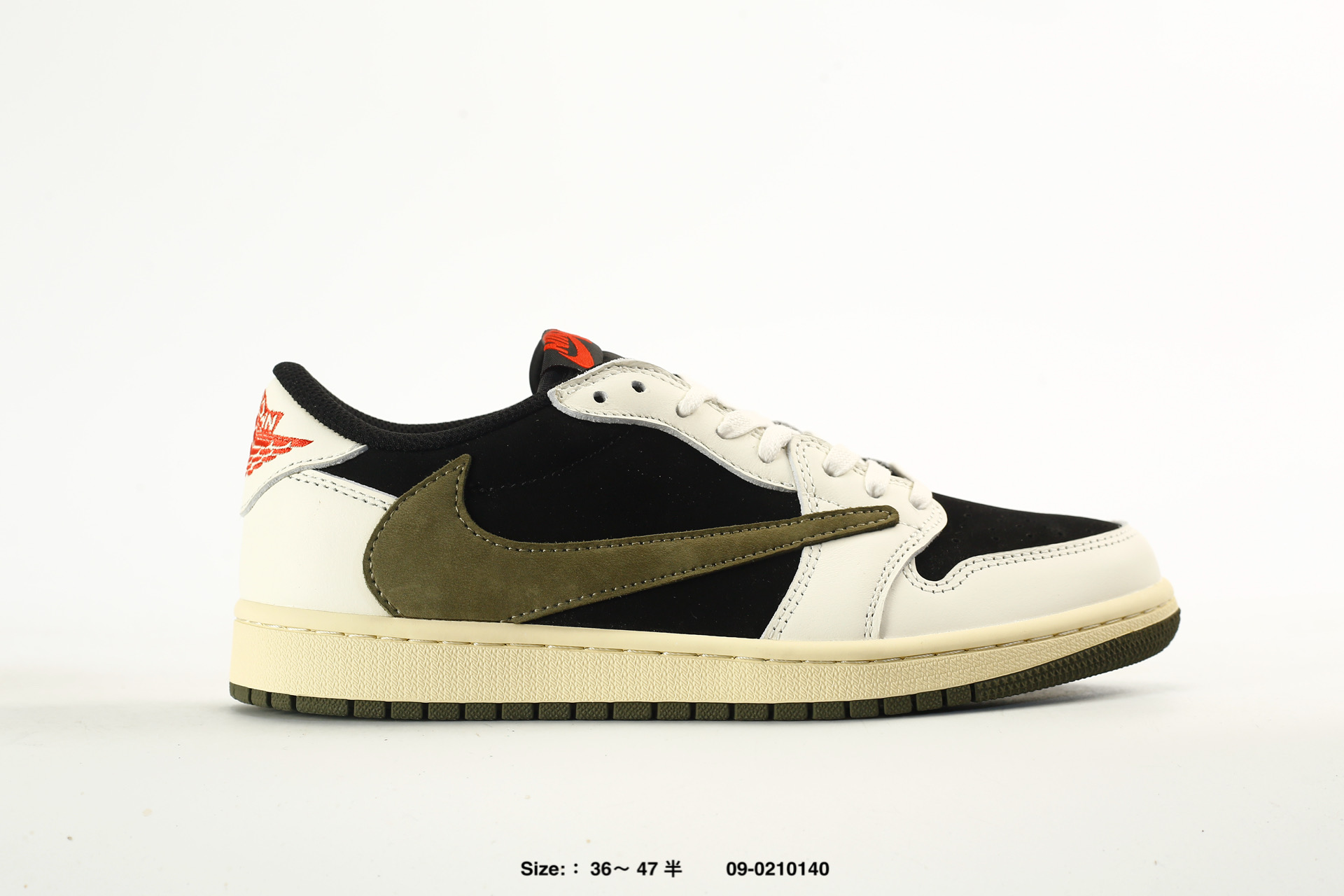 Nike Air Jordan 1 x Travis Scott – DM7866-104
