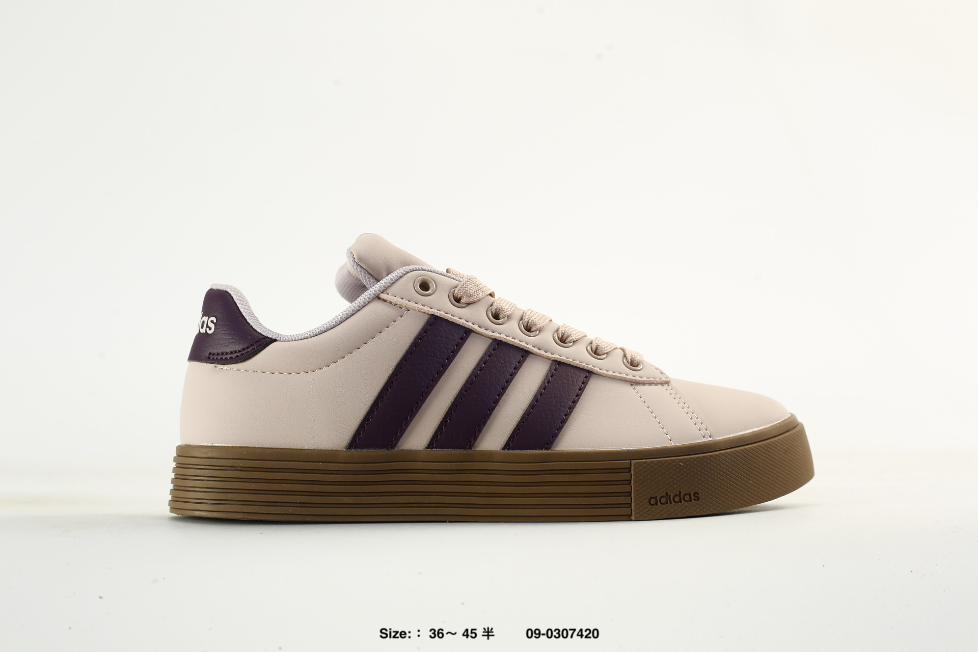 Adidas Daily 4.0 4.0, photo 2