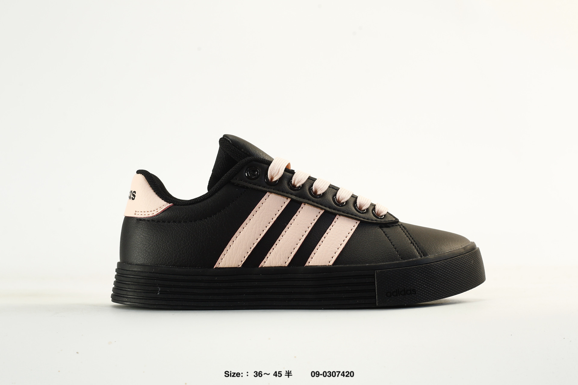 Adidas Daily 4.0 4.0