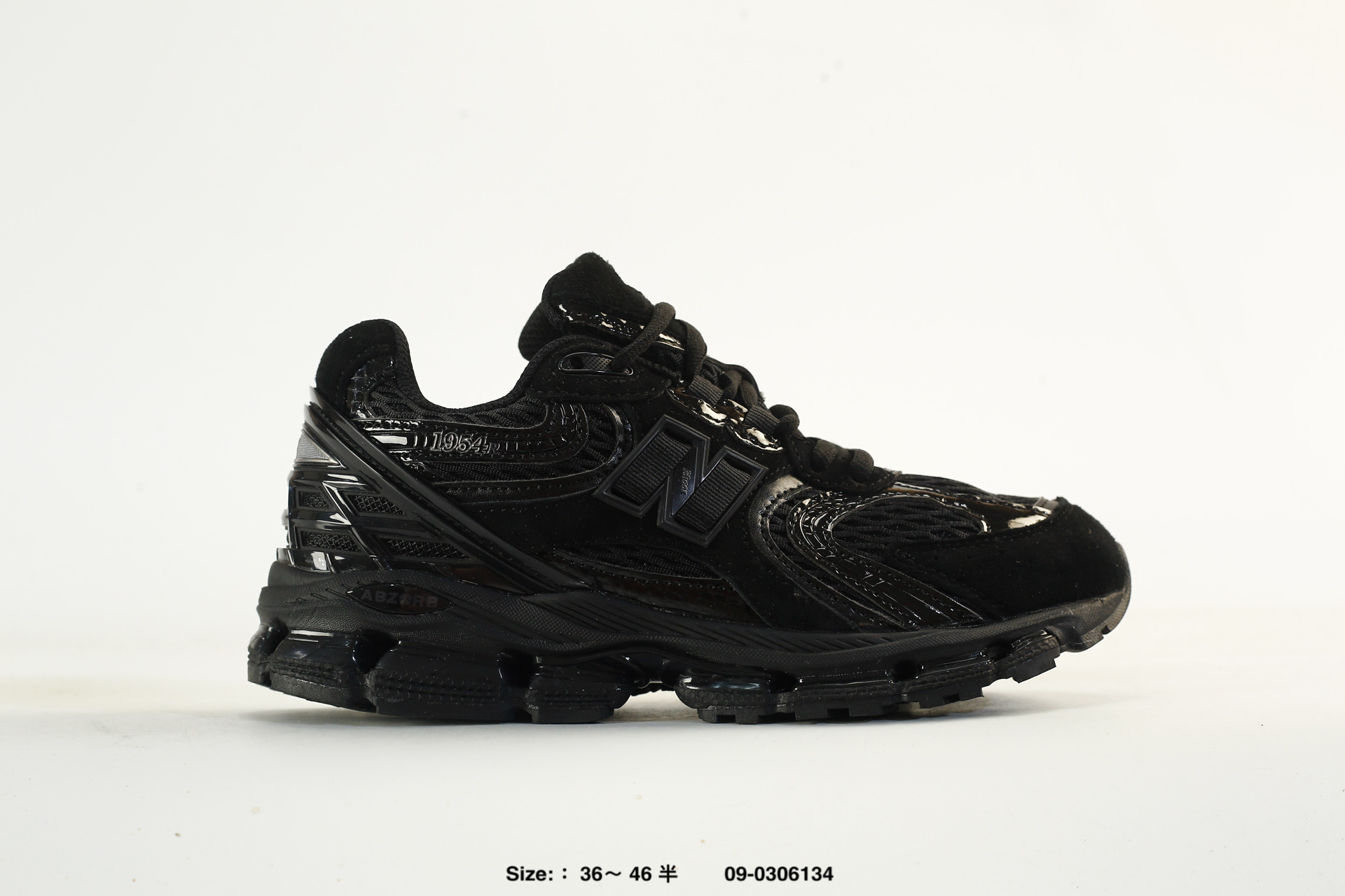 New Balance 1954R – U195438R