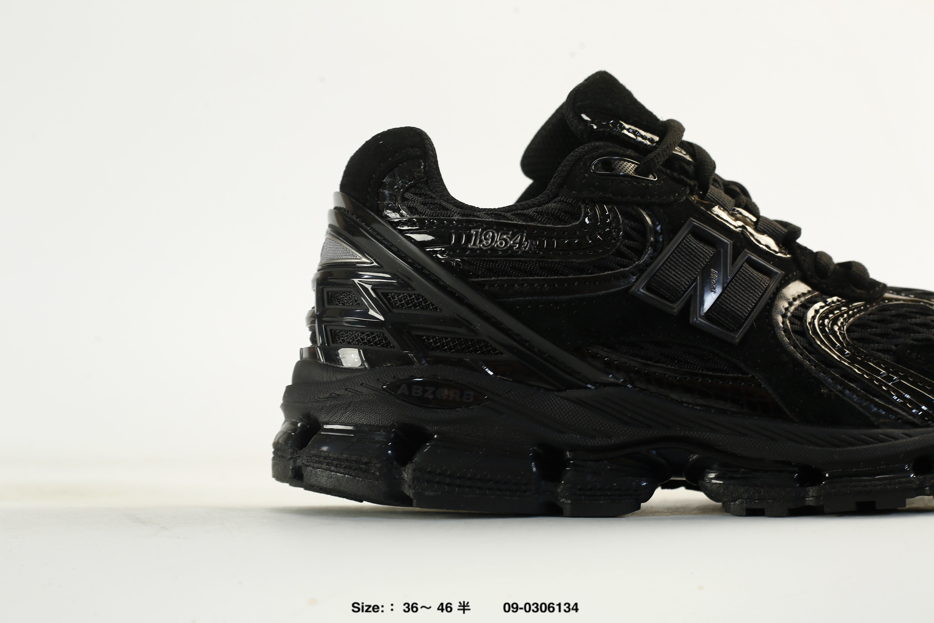 New Balance 1954R – U195438R, photo 2