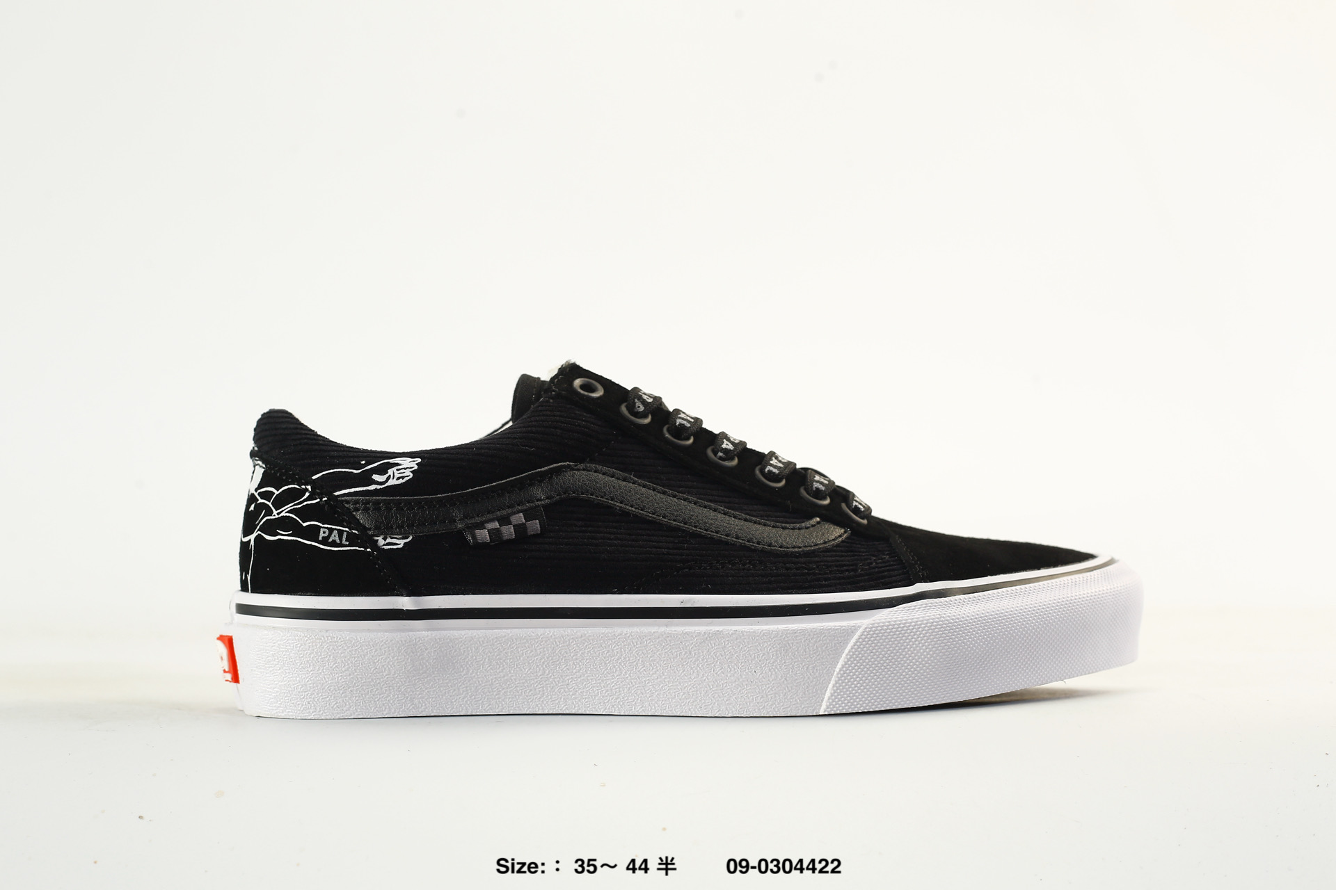 Vans Old Skool Dx – VNOOOD9RENB