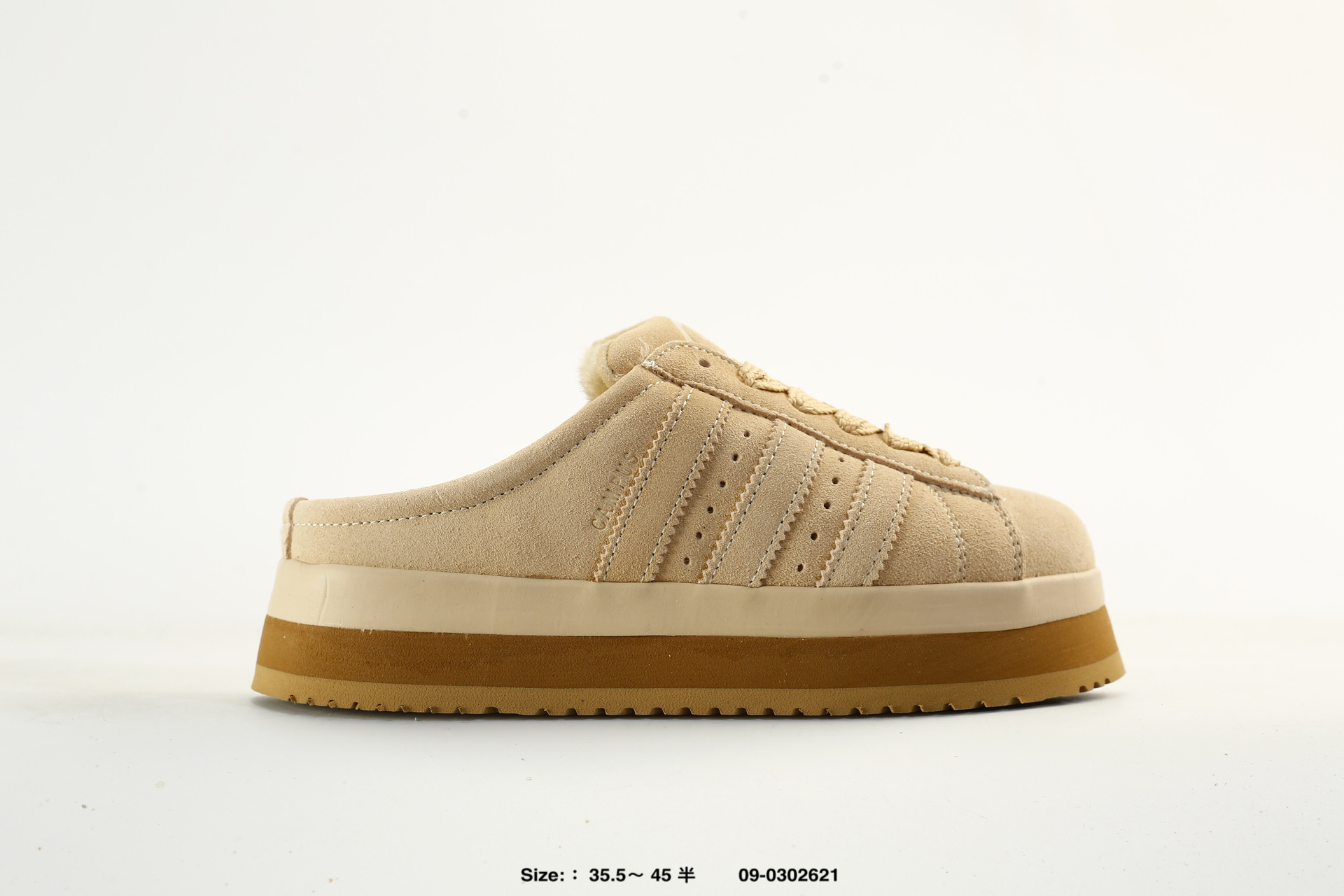 Adidas Originals Campus 00S WTR LO – JR3731