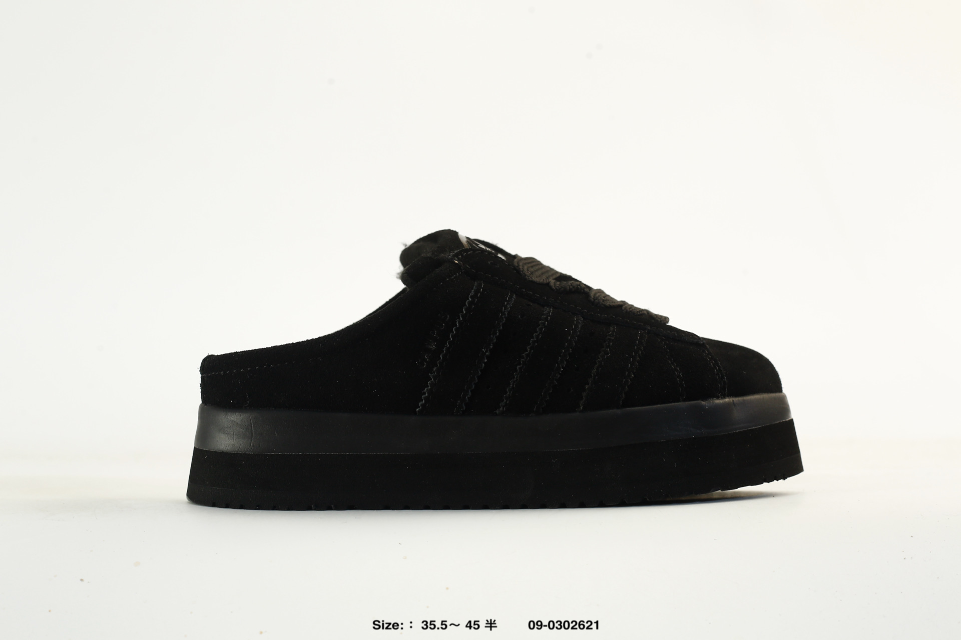 Adidas Originals Campus 00S WTR LO – JR3731, photo 2