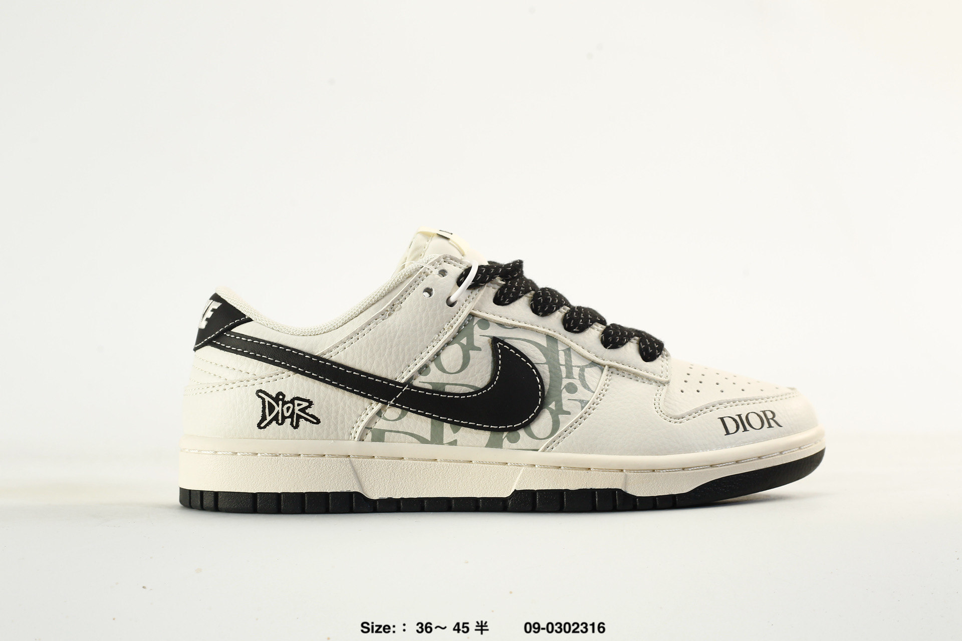 Nike Dunk Low Retro AJ1 SB – DS6608-025