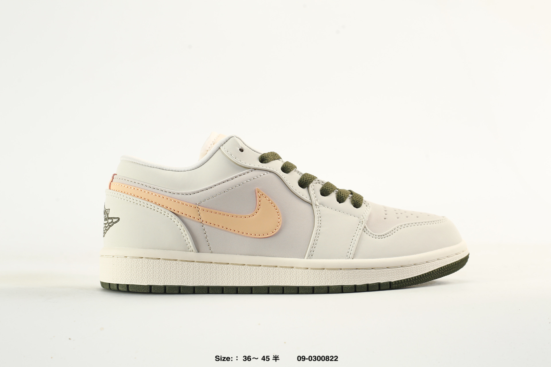 Nike Air Jordan 1 Low AJ1 – IX5004-121