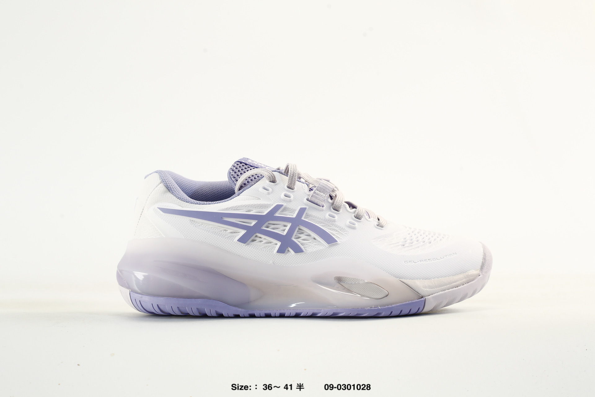 Asics Gel-Resolution X – 1042A278-500