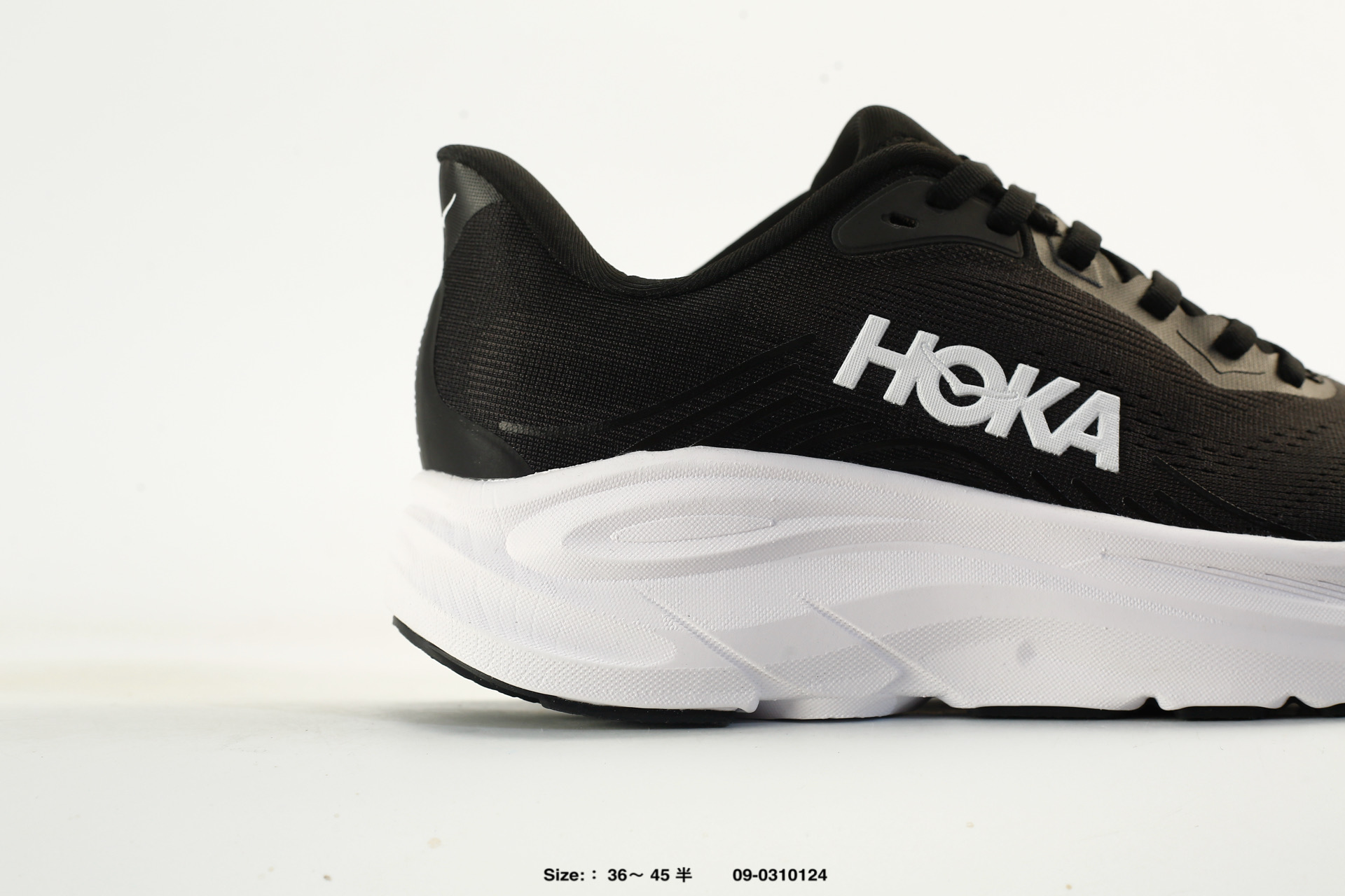 Hoka M Clifton 11 – 1176573, photo 2