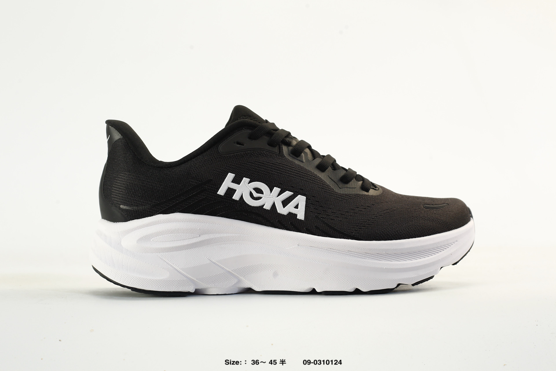 Hoka M Clifton 11 – 1176573