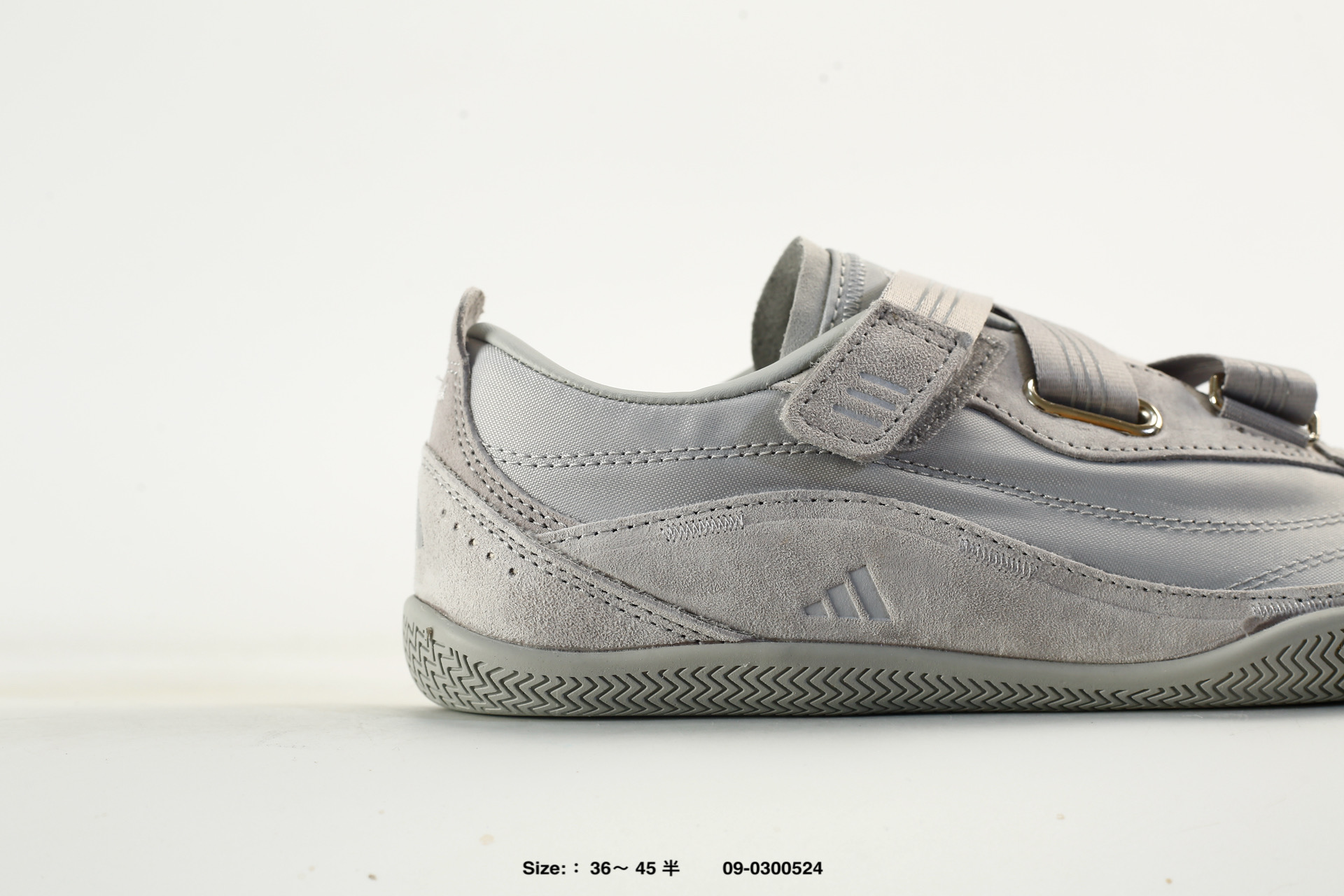Adidas FOS Urban Reverie, photo 2