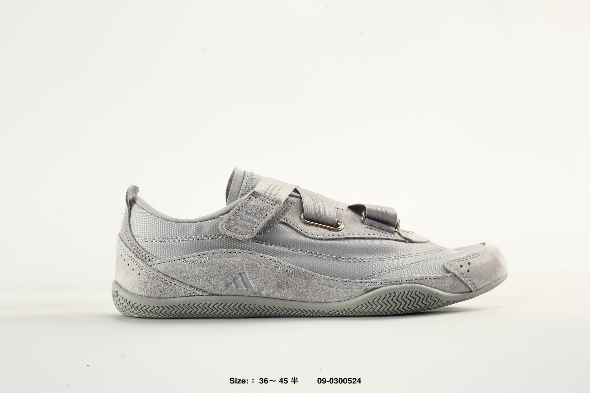 Adidas FOS Urban Reverie