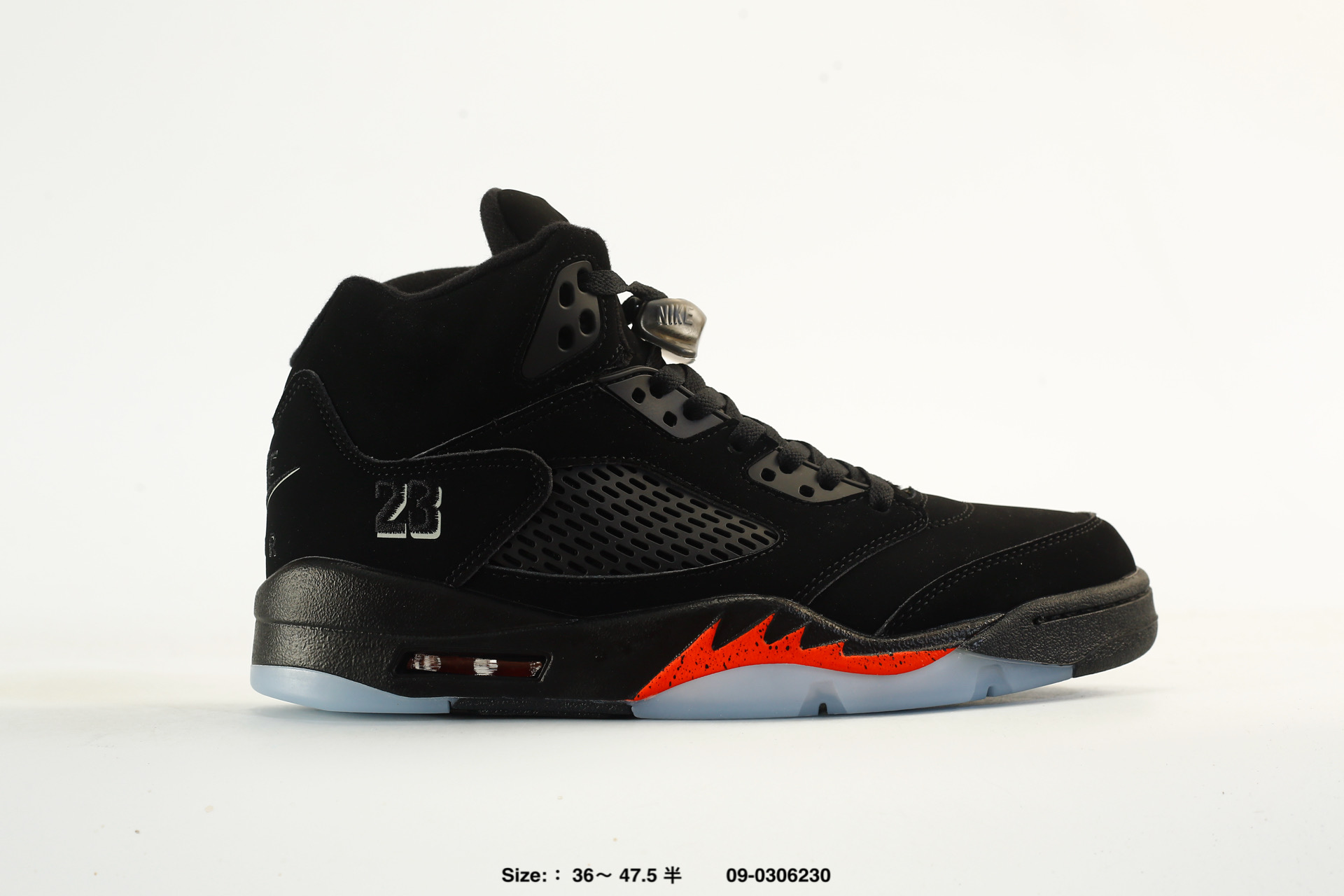 Nike Air Jordan 5 Retro High AJ5 – HQ7978-100