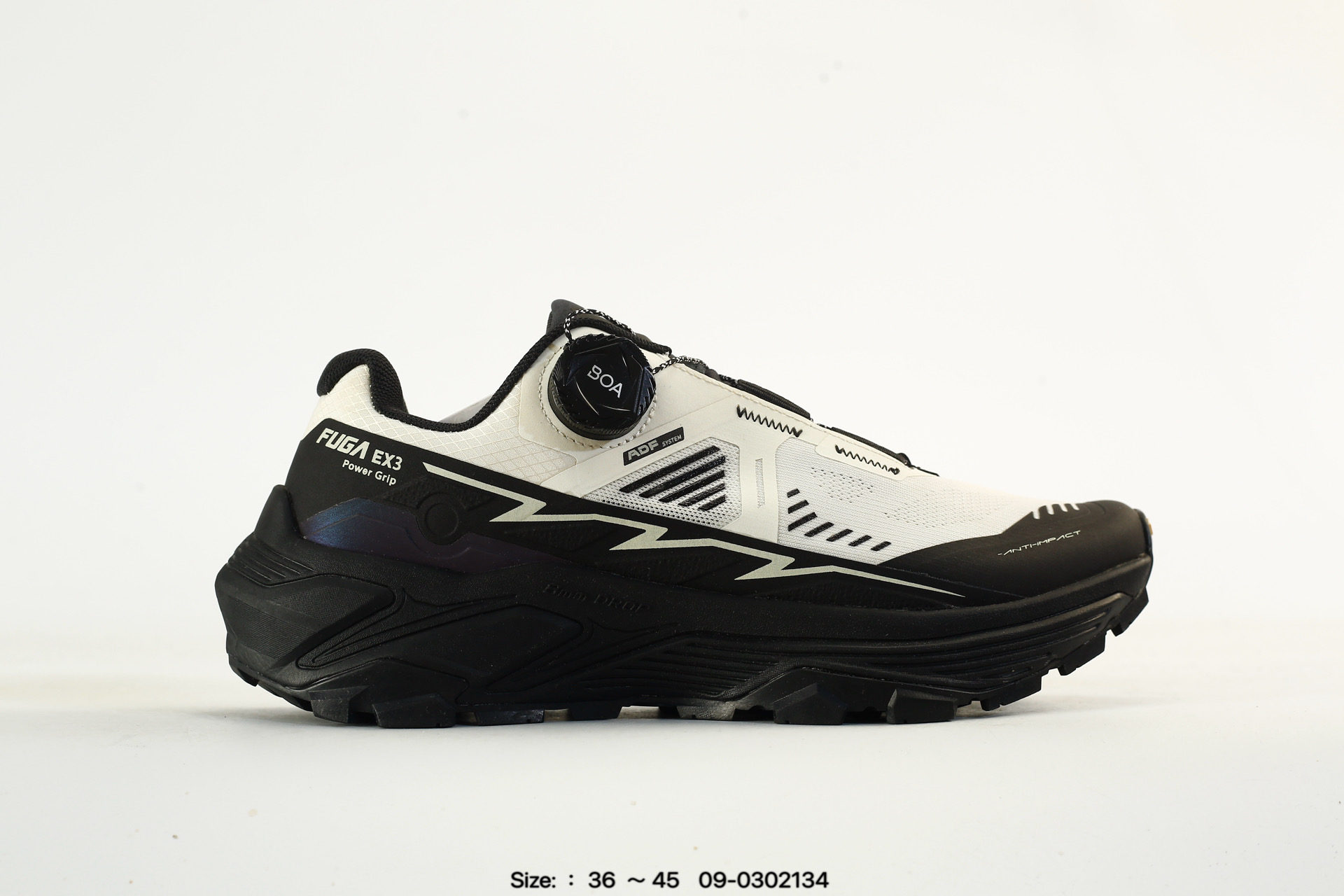 Kailas Fuga EX3 BOA TPU – KS2513211