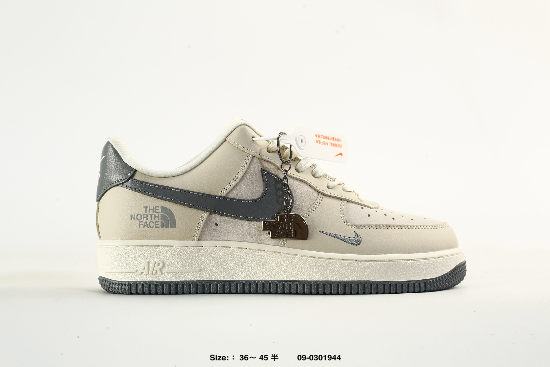 Nike Air Force 1'07 – DF0188-161