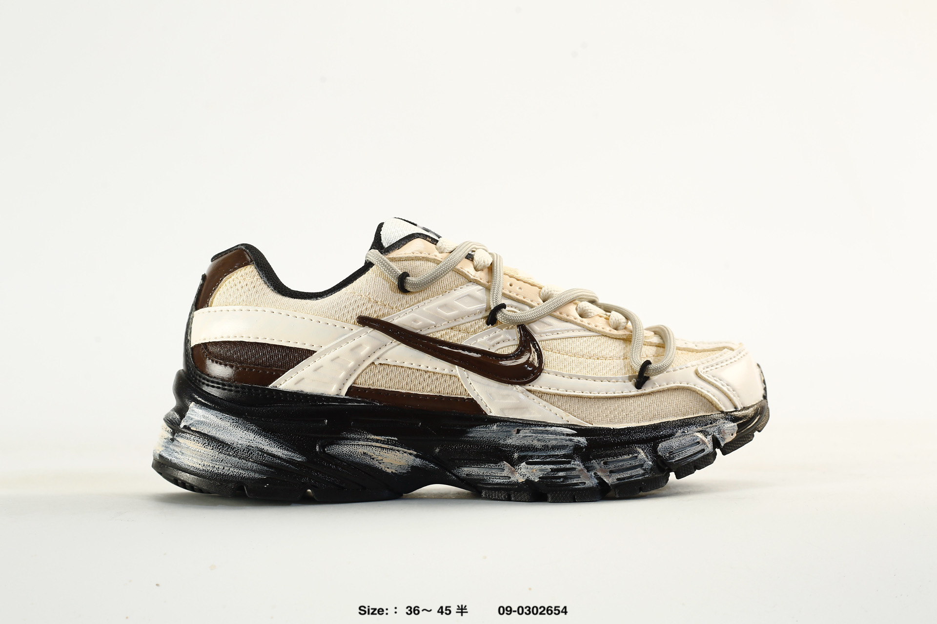 Nike Initiator – 394055-001